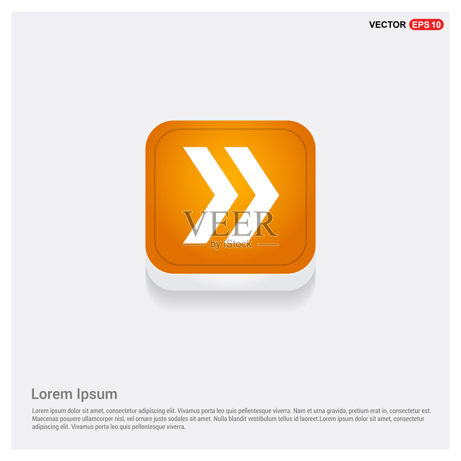 下箭头图标插画图片素材