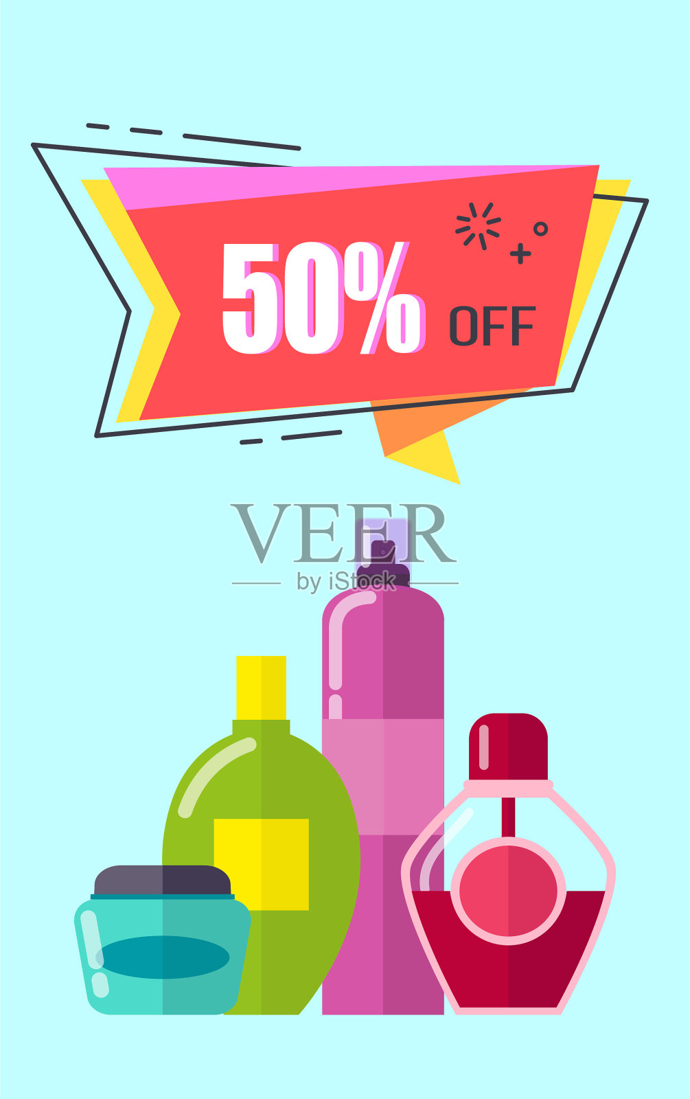 Off -50标志与化妆品设计元素图片