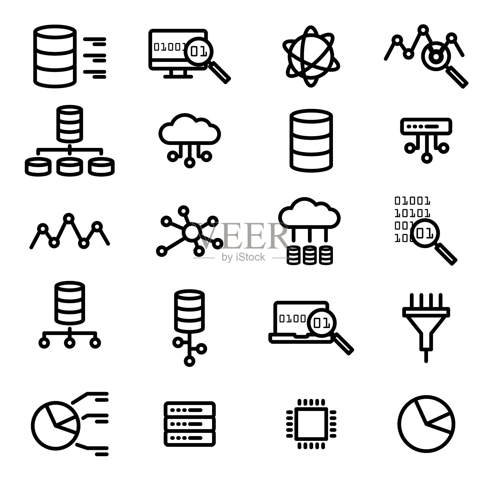 简单集大数据数据库云计算图标素材