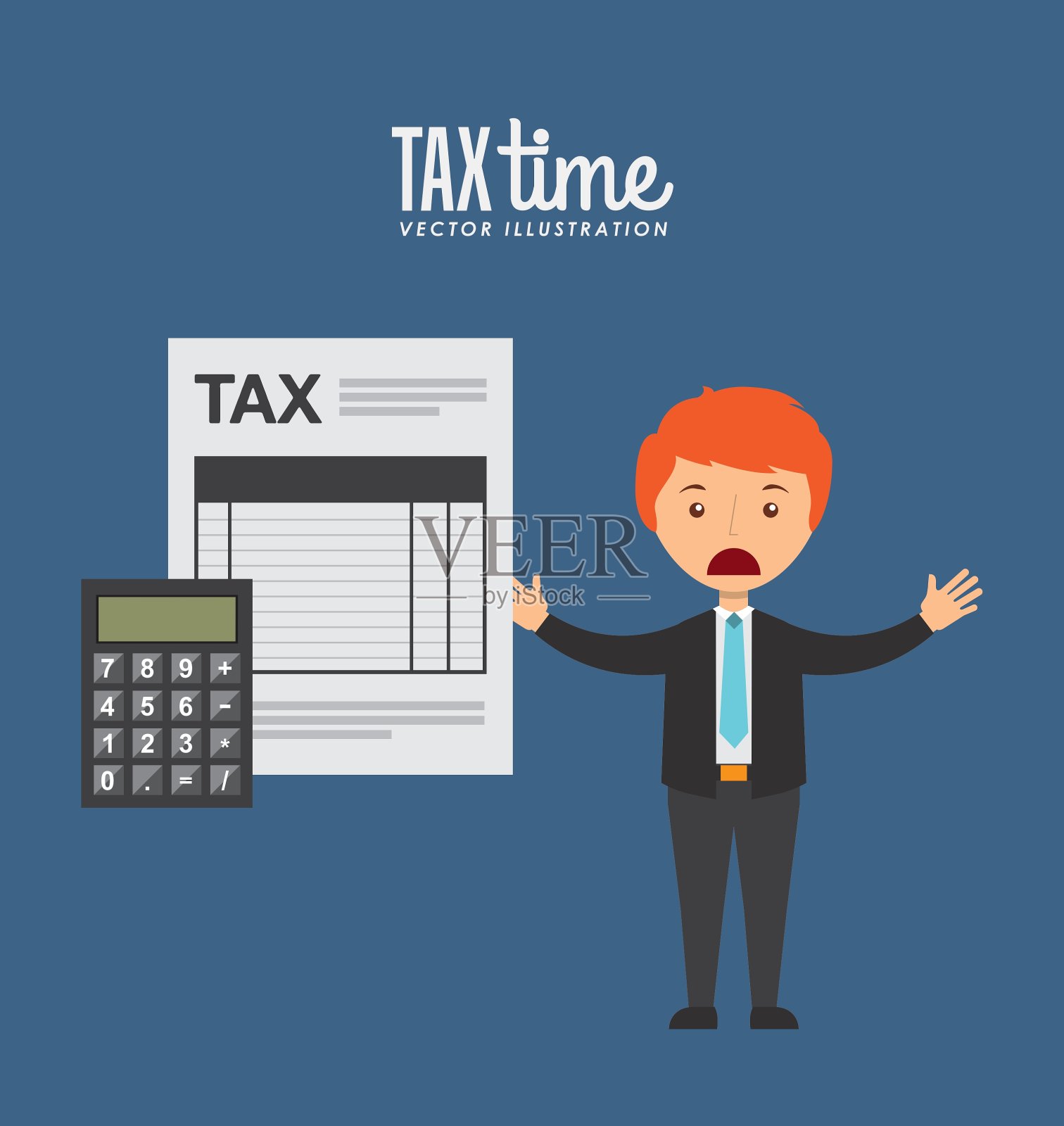 税收的时间设计插画图片素材