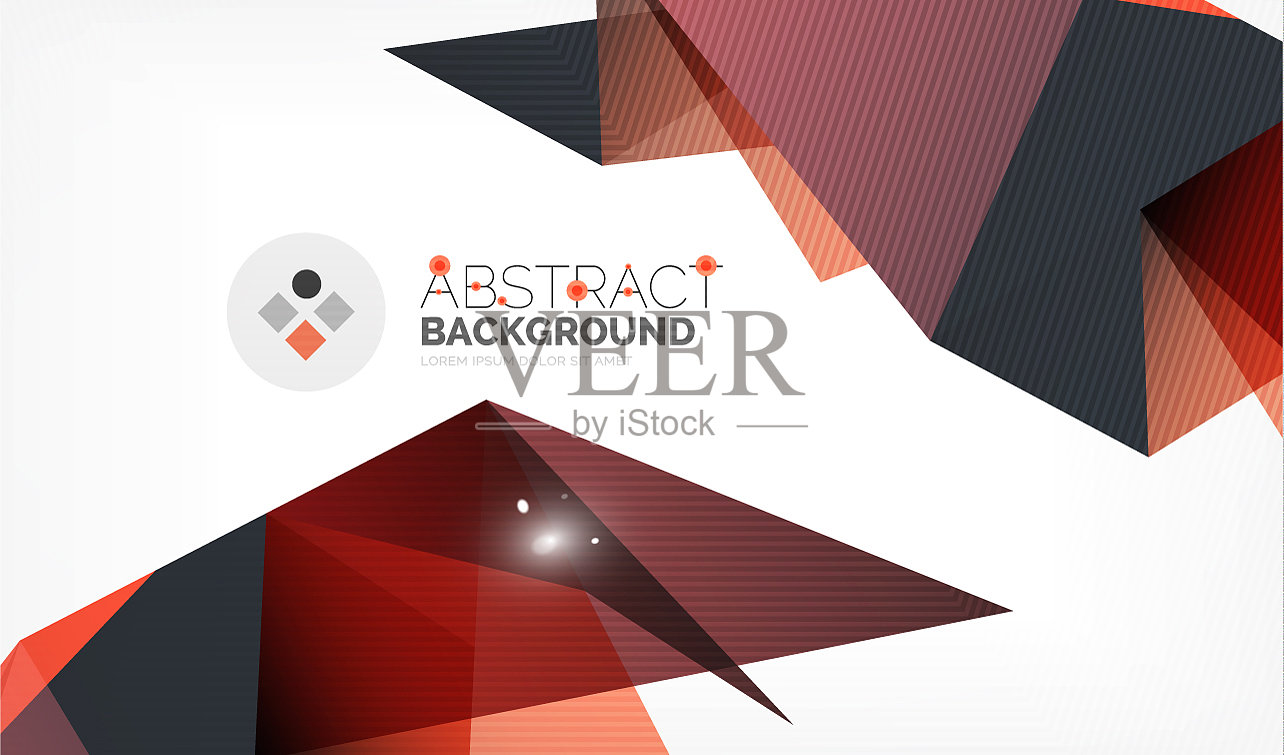 三角设计与灯光业务模板插画图片素材