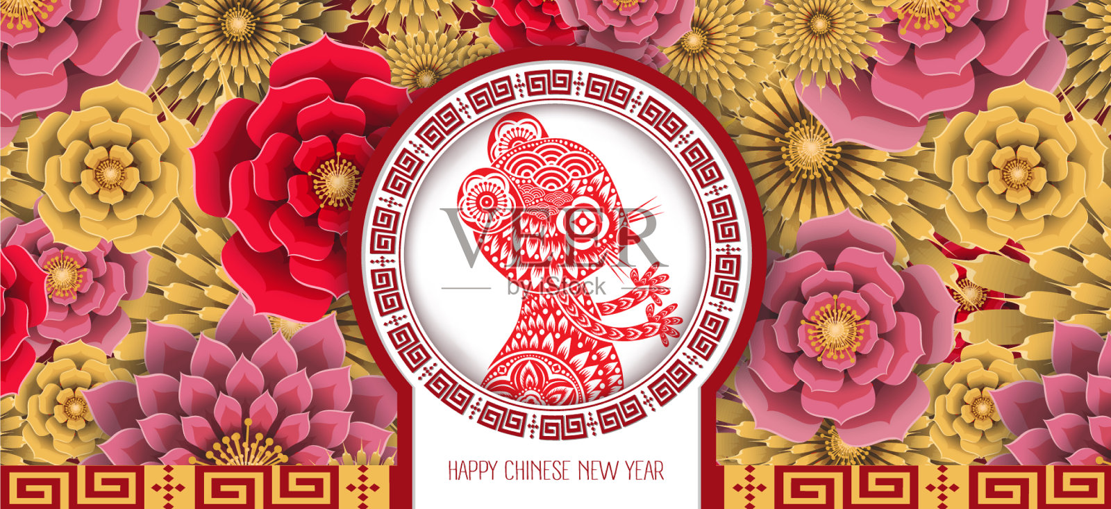 鼠年生肖祝你新年快乐插画图片素材