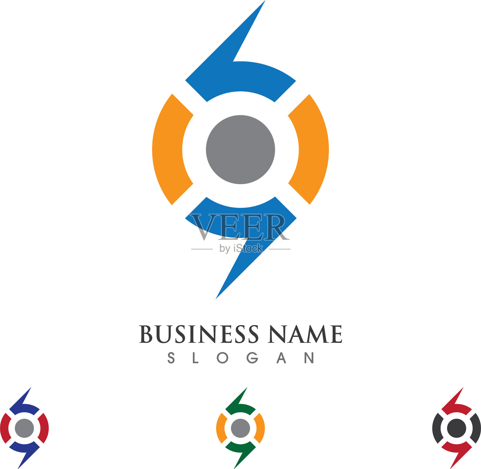 企业财务的标志插画图片素材