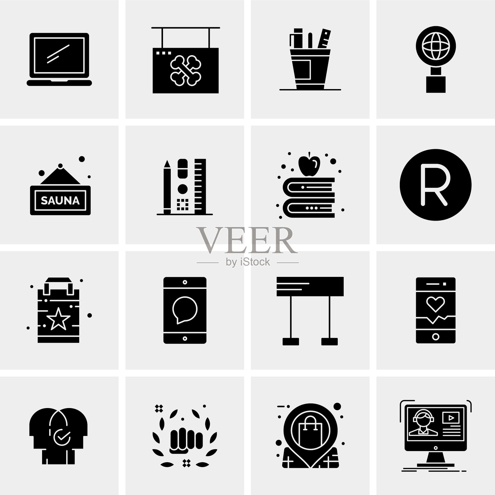 设置16个通用图标业务图标素材