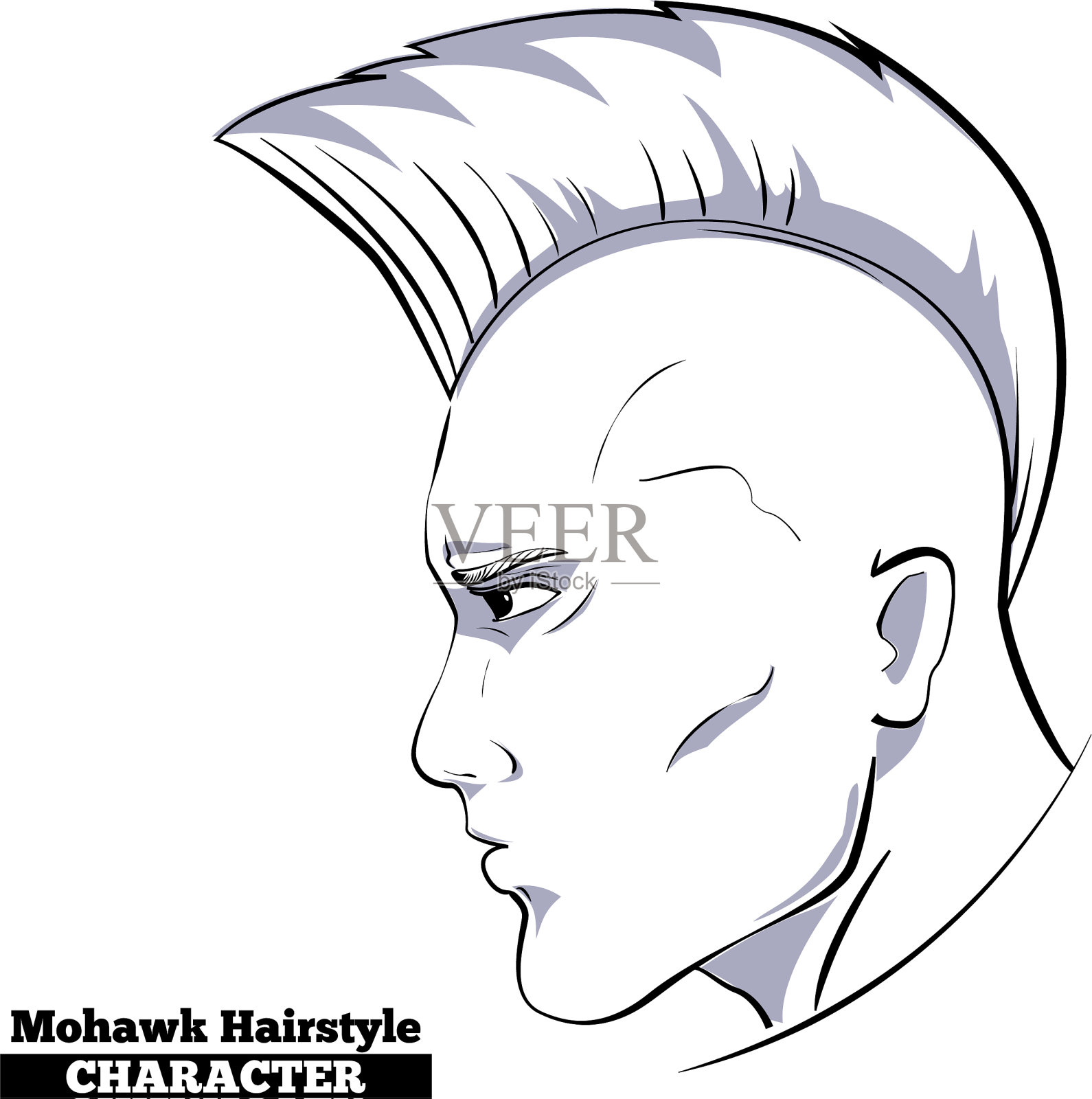 人物简介1插画图片素材