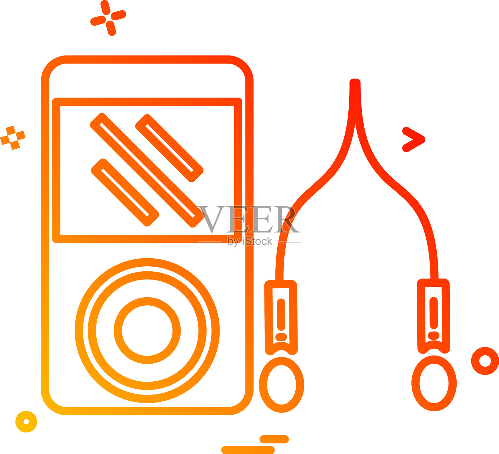 计算机技术图标设计插画图片素材