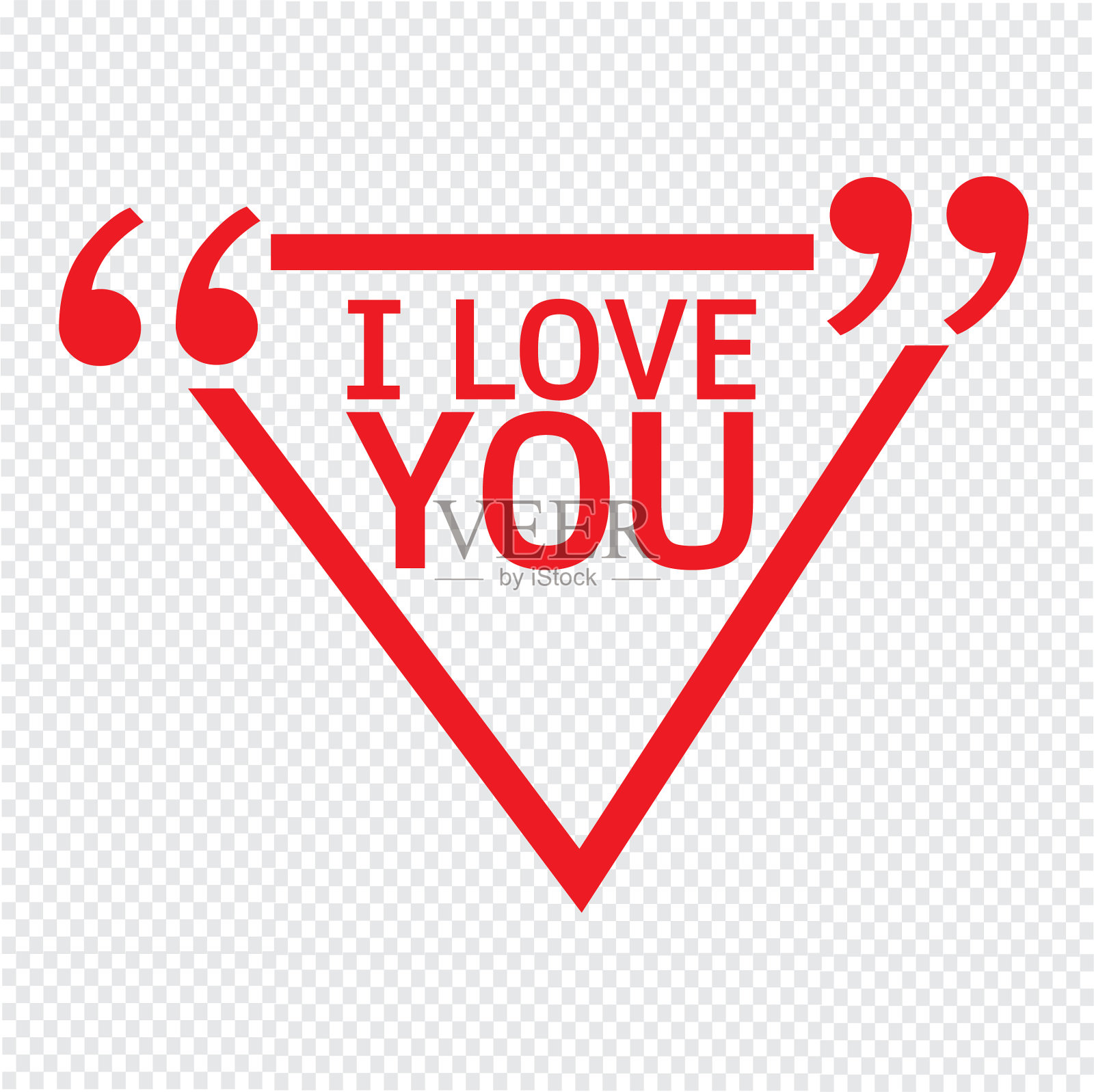 我爱你的字体设计插画图片素材