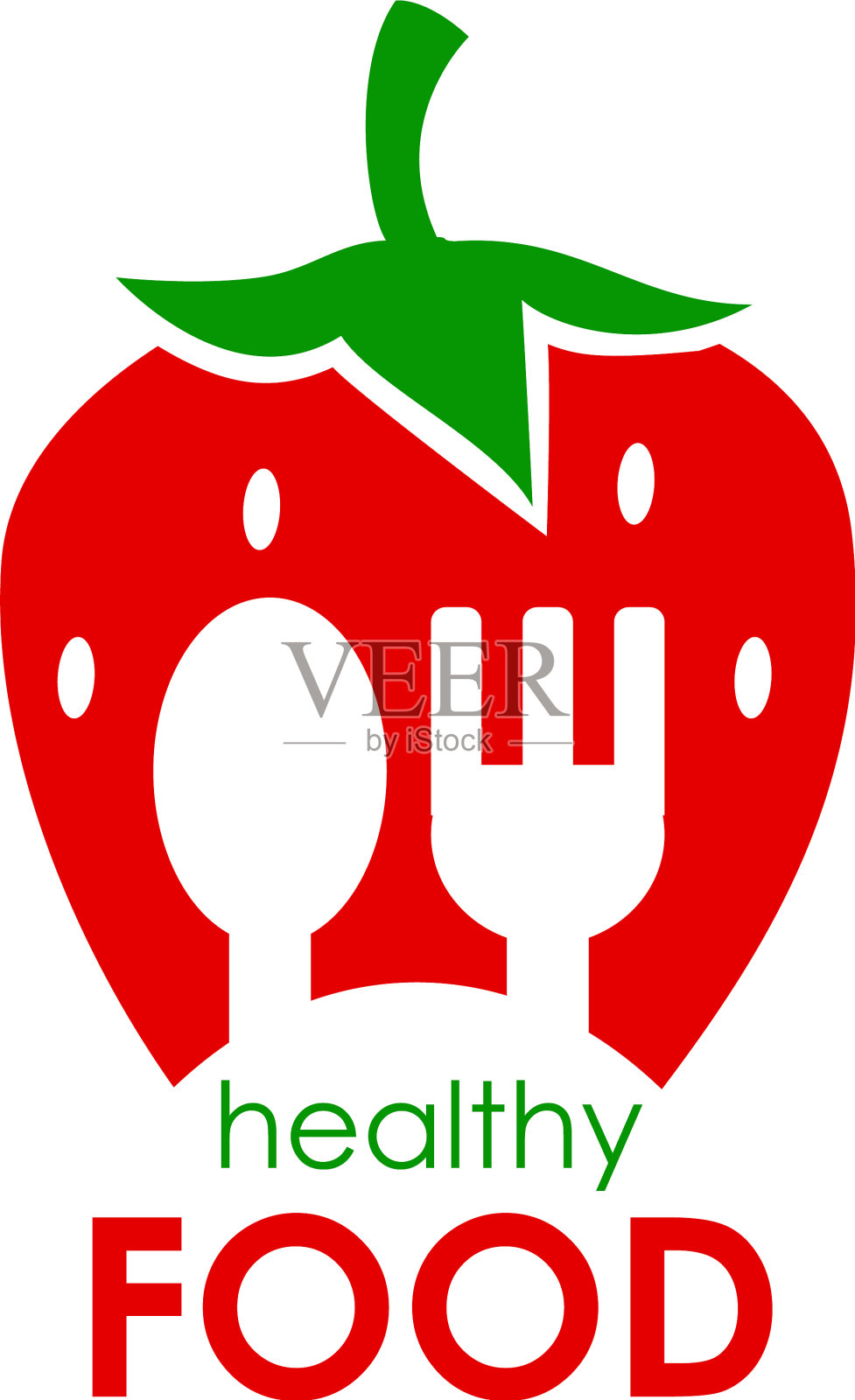 标明健康食品设计元素图片