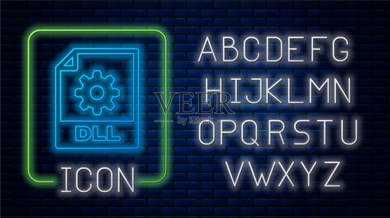 发光霓虹灯DLL文件文件下载DLL插画图片素材