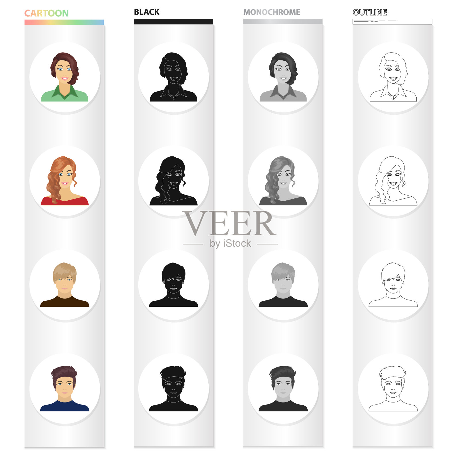 发廊、理发店、走秀等网站插画图片素材