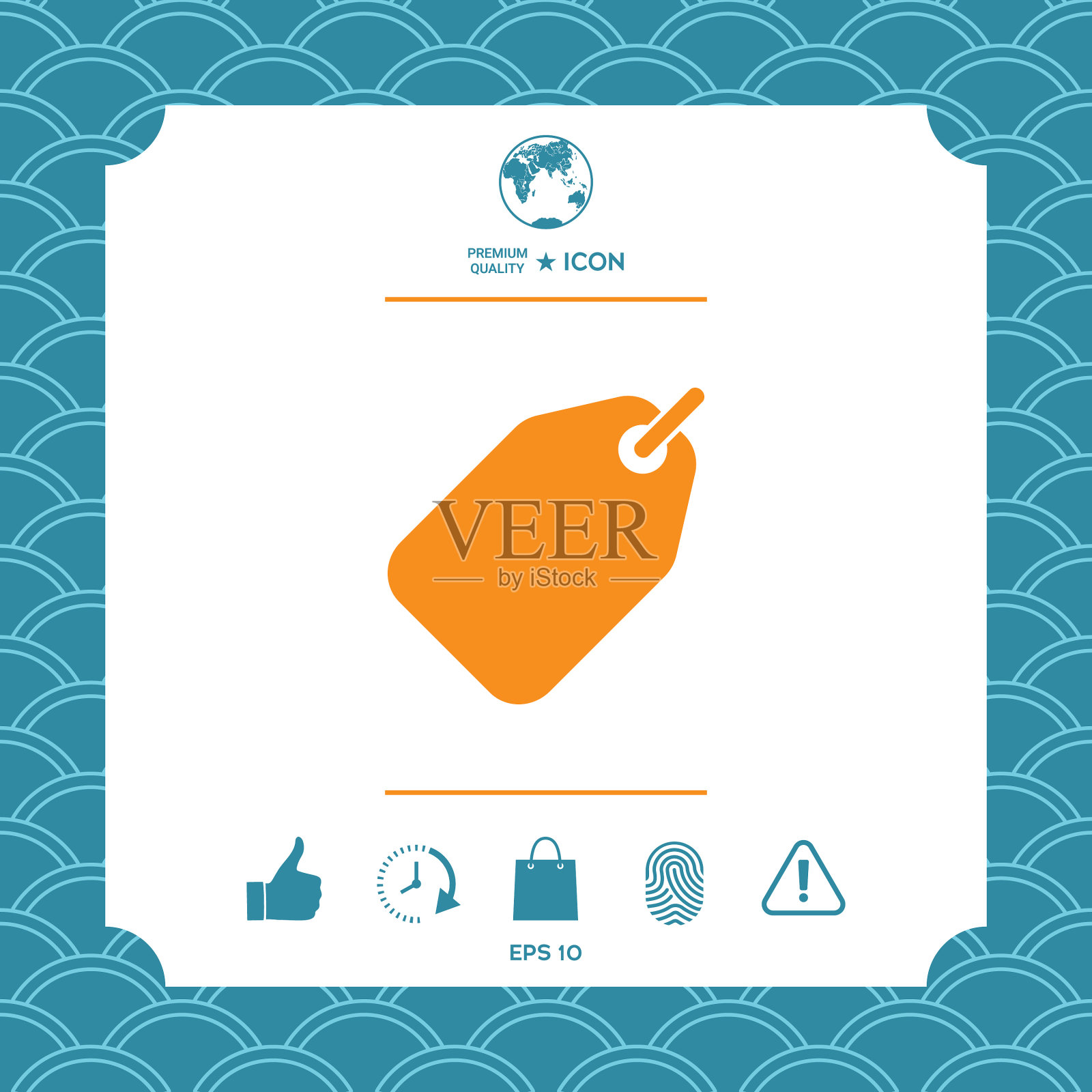 标记符号图标图标素材