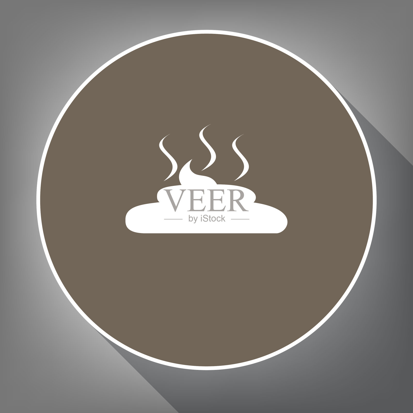 简单的大便标志白色图标图标素材