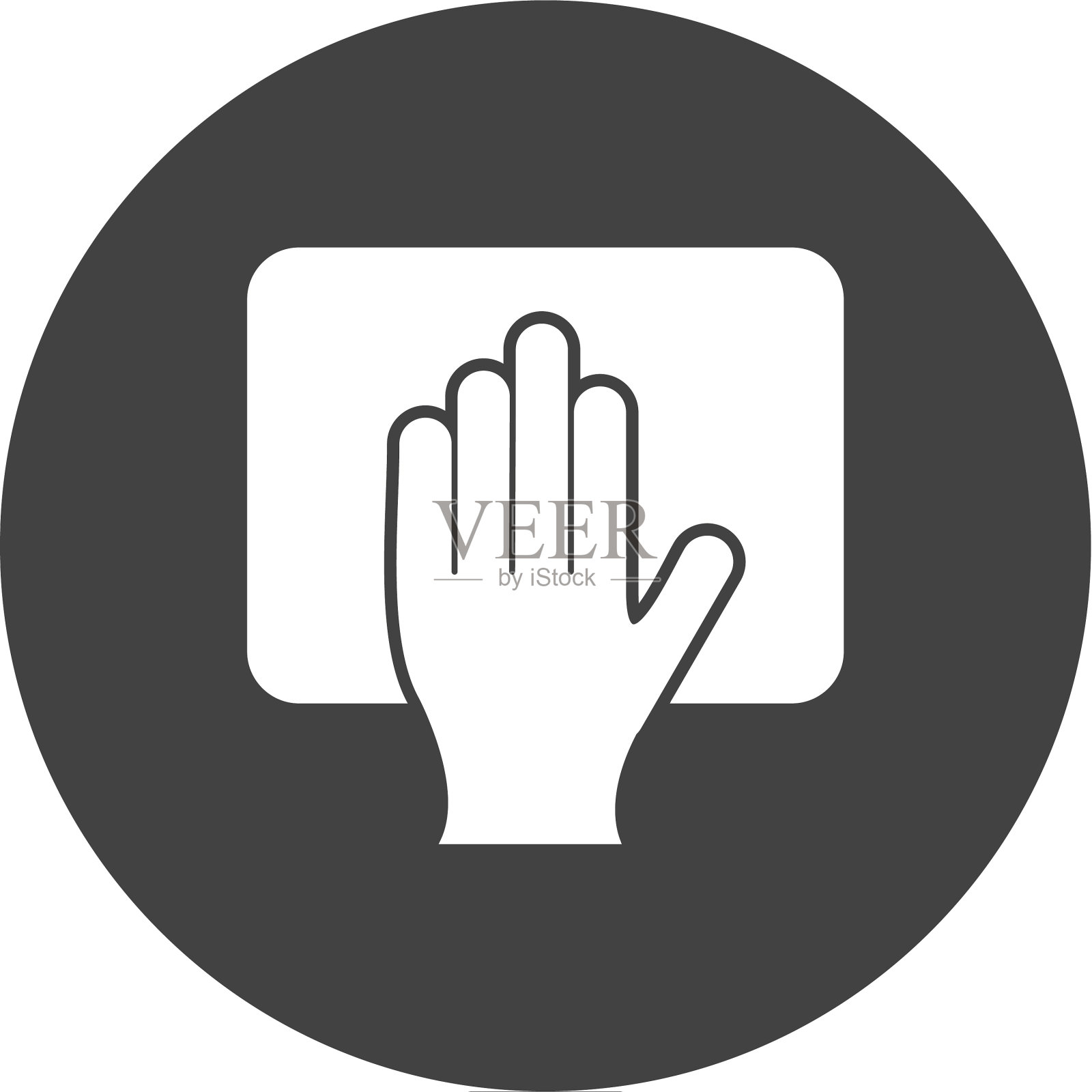 洗涤用手插画图片素材