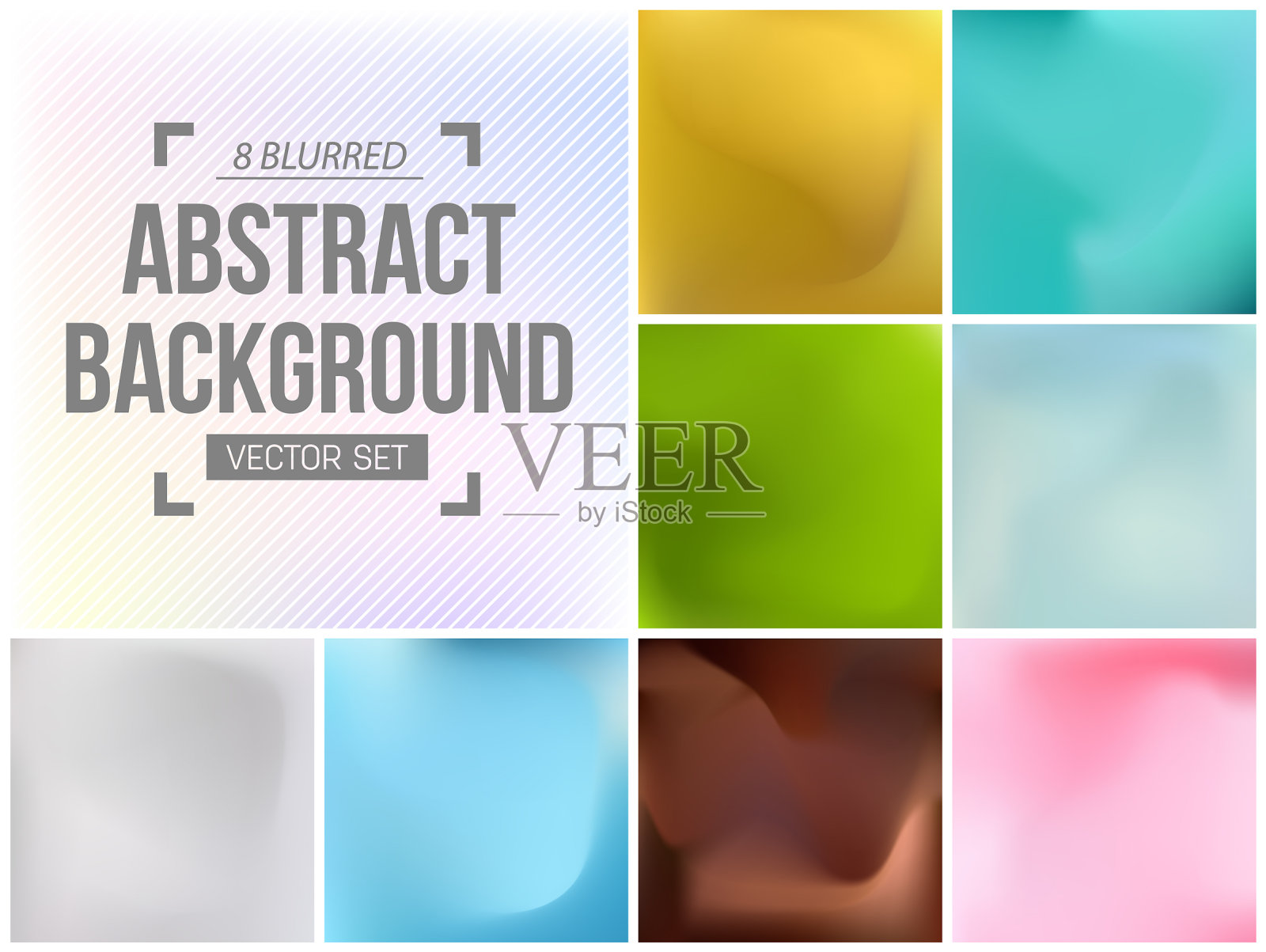 抽象的创意概念五彩缤纷插画图片素材