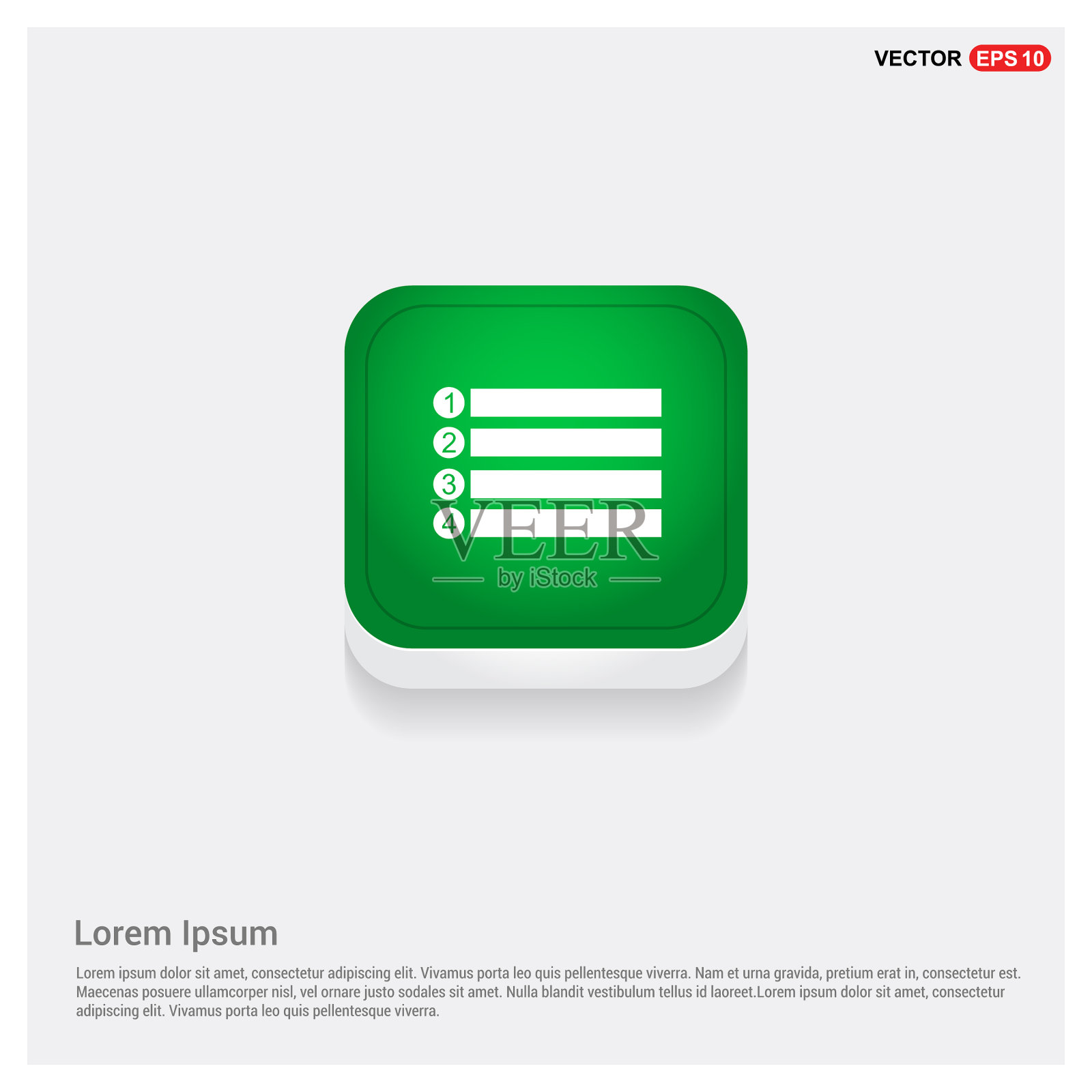 列表菜单图标插画图片素材