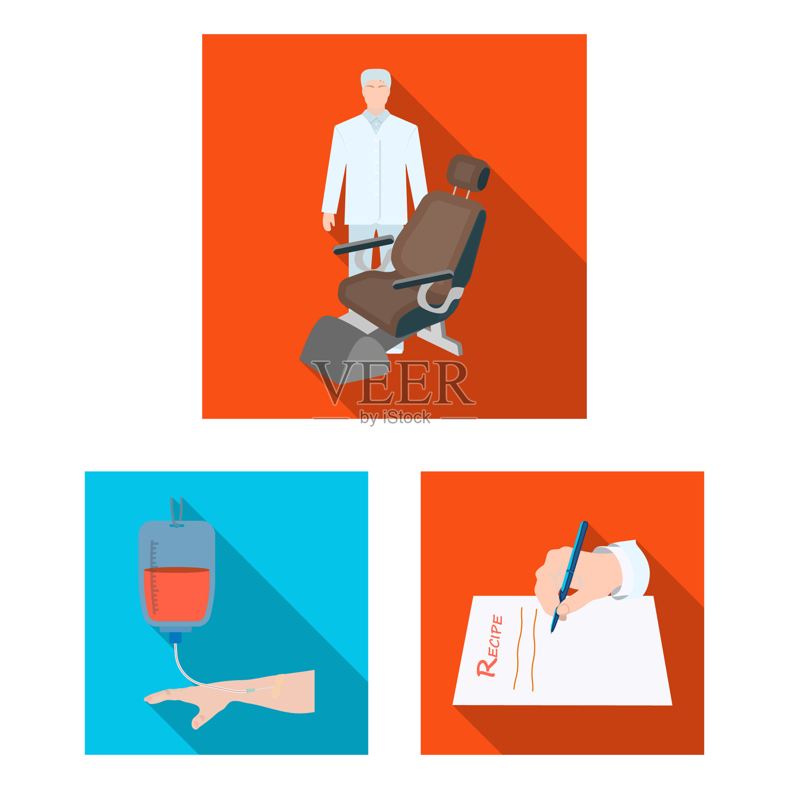 药物和治疗平面图标设置图标素材