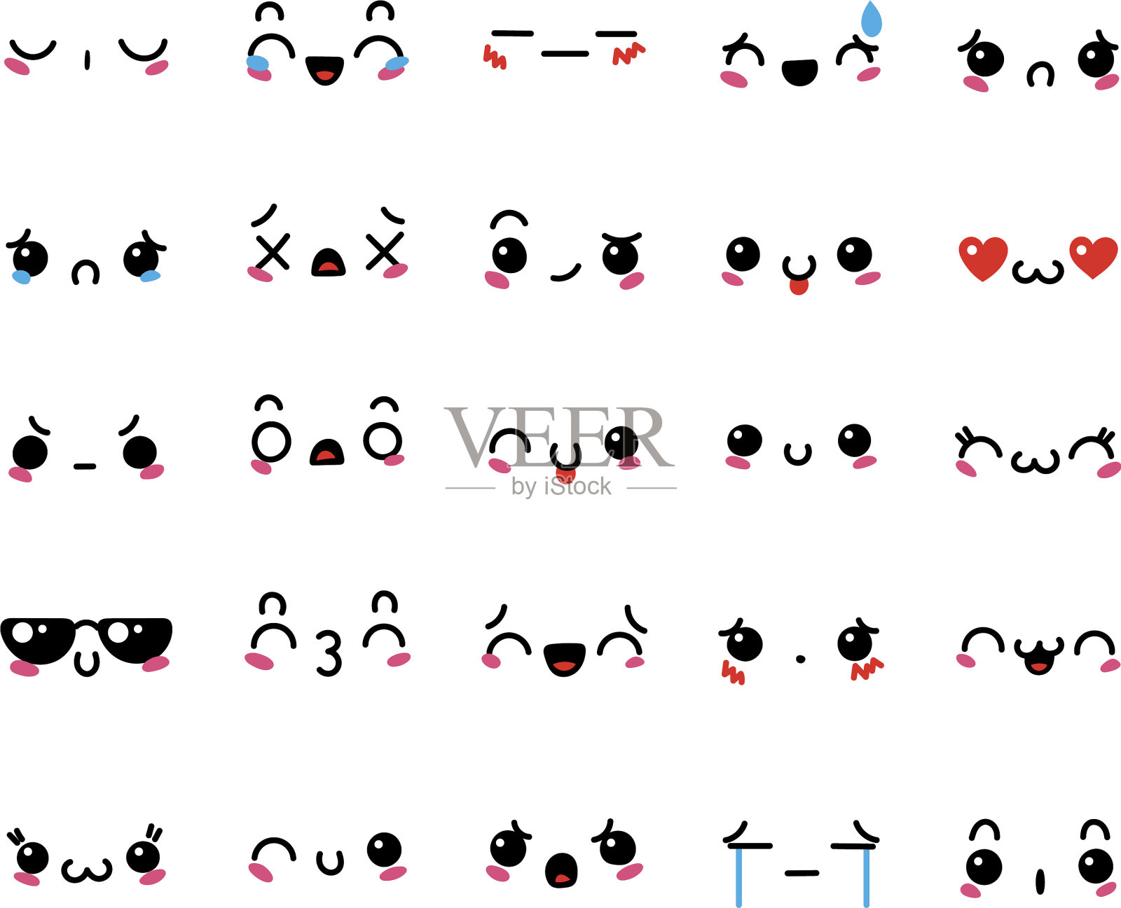 一套可爱可爱的卡哇伊表情符号图标素材