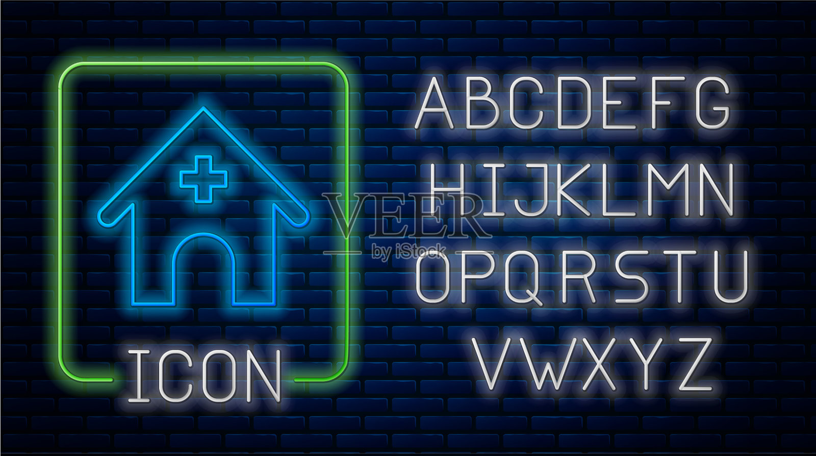 发光的霓虹兽医医院诊所插画图片素材