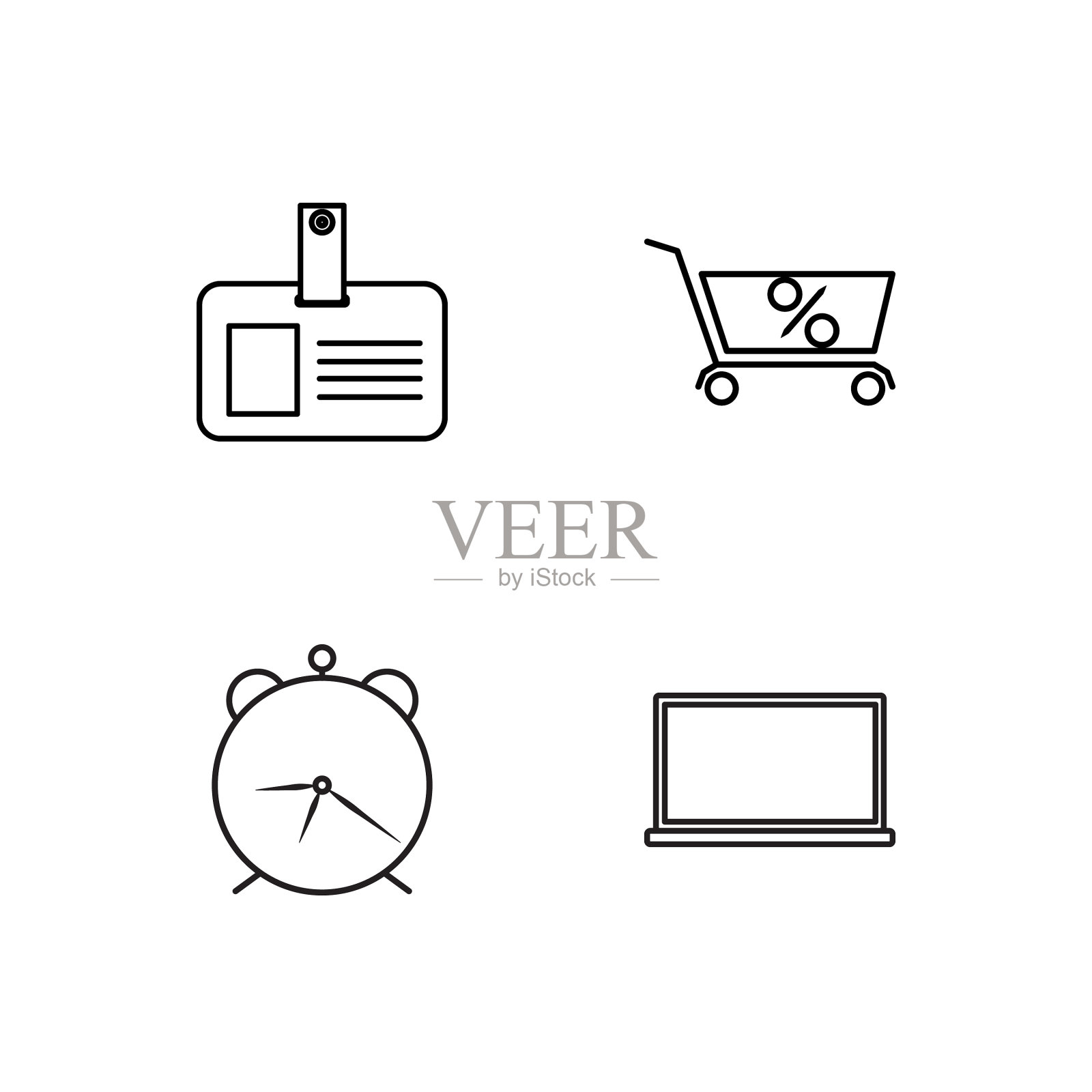 业务简单概述图标集图标素材