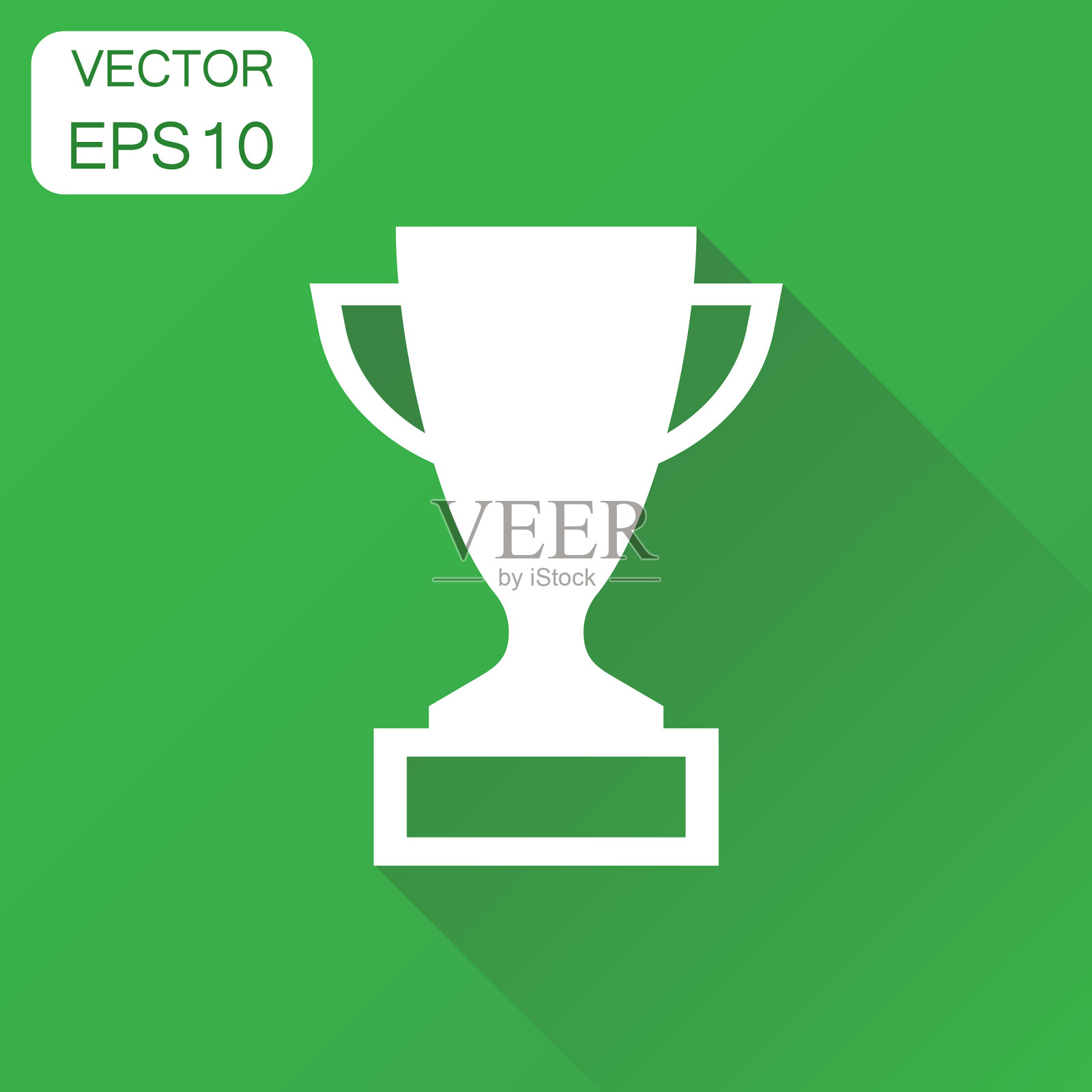 奖杯奖杯，商业概念冠军插画图片素材