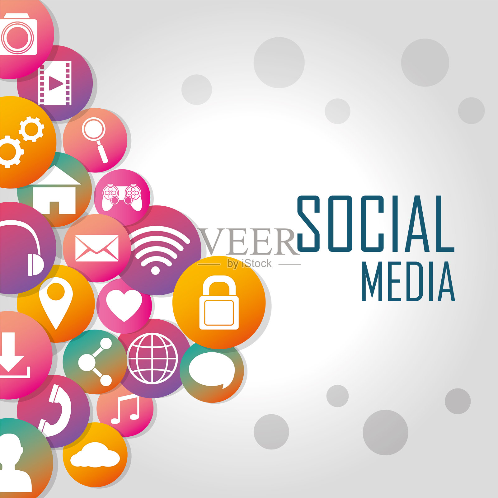 社交媒体技术插画图片素材