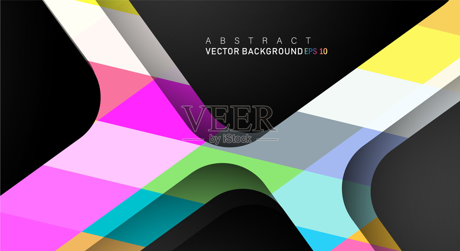 重叠的彩色几何背景插画图片素材