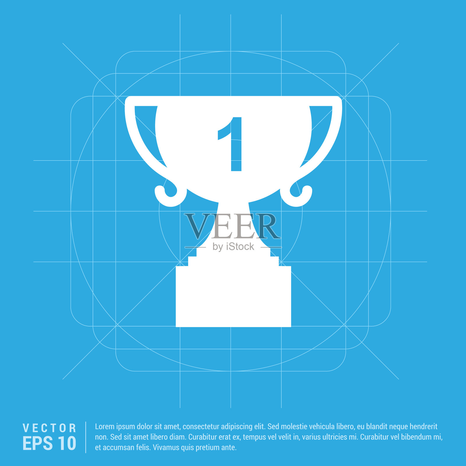 冠军奖杯图标插画图片素材