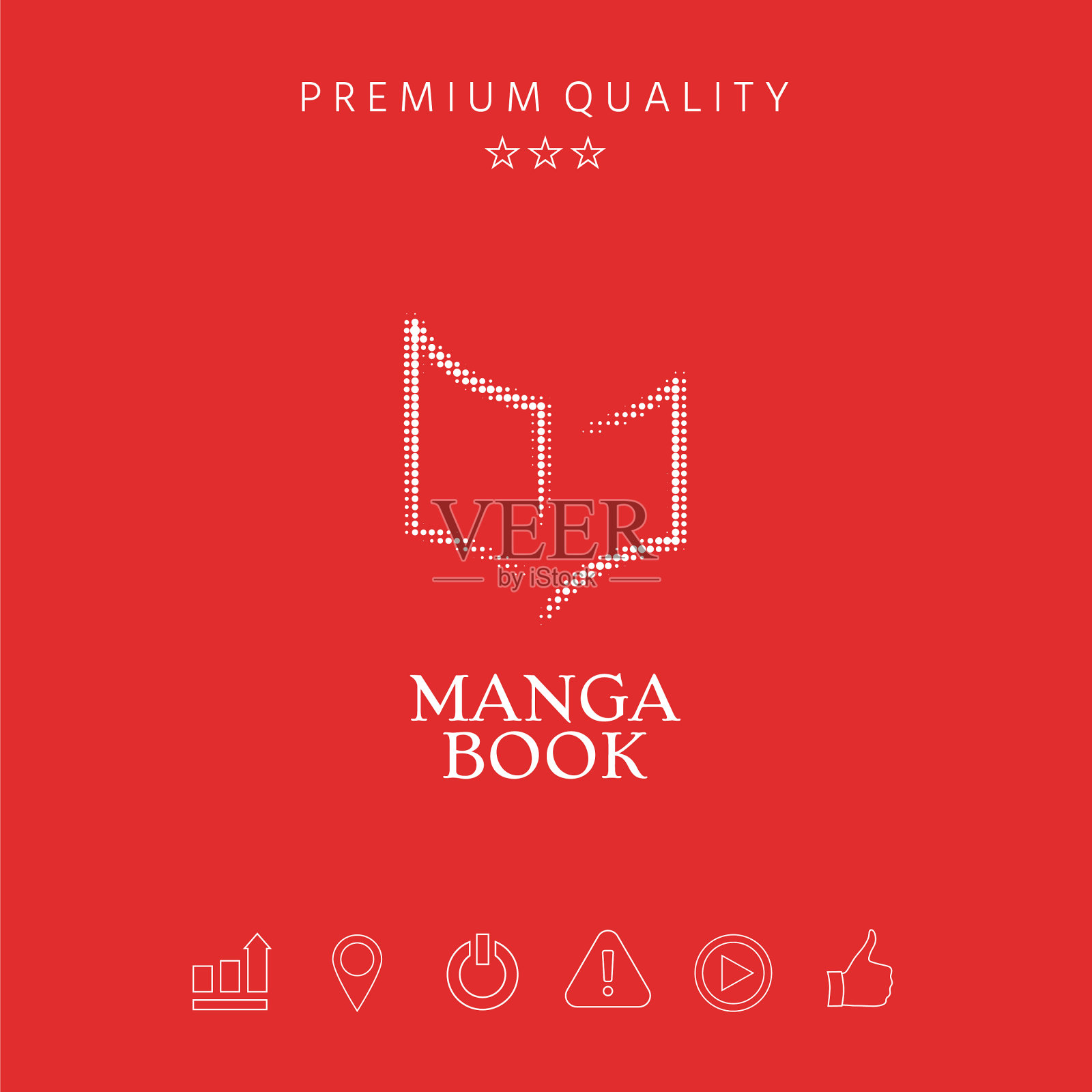 优雅的半色调标志与书的符号插画图片素材