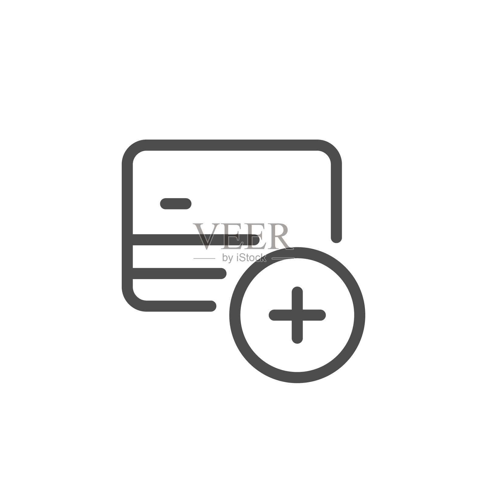 信用卡添加行图标图标素材