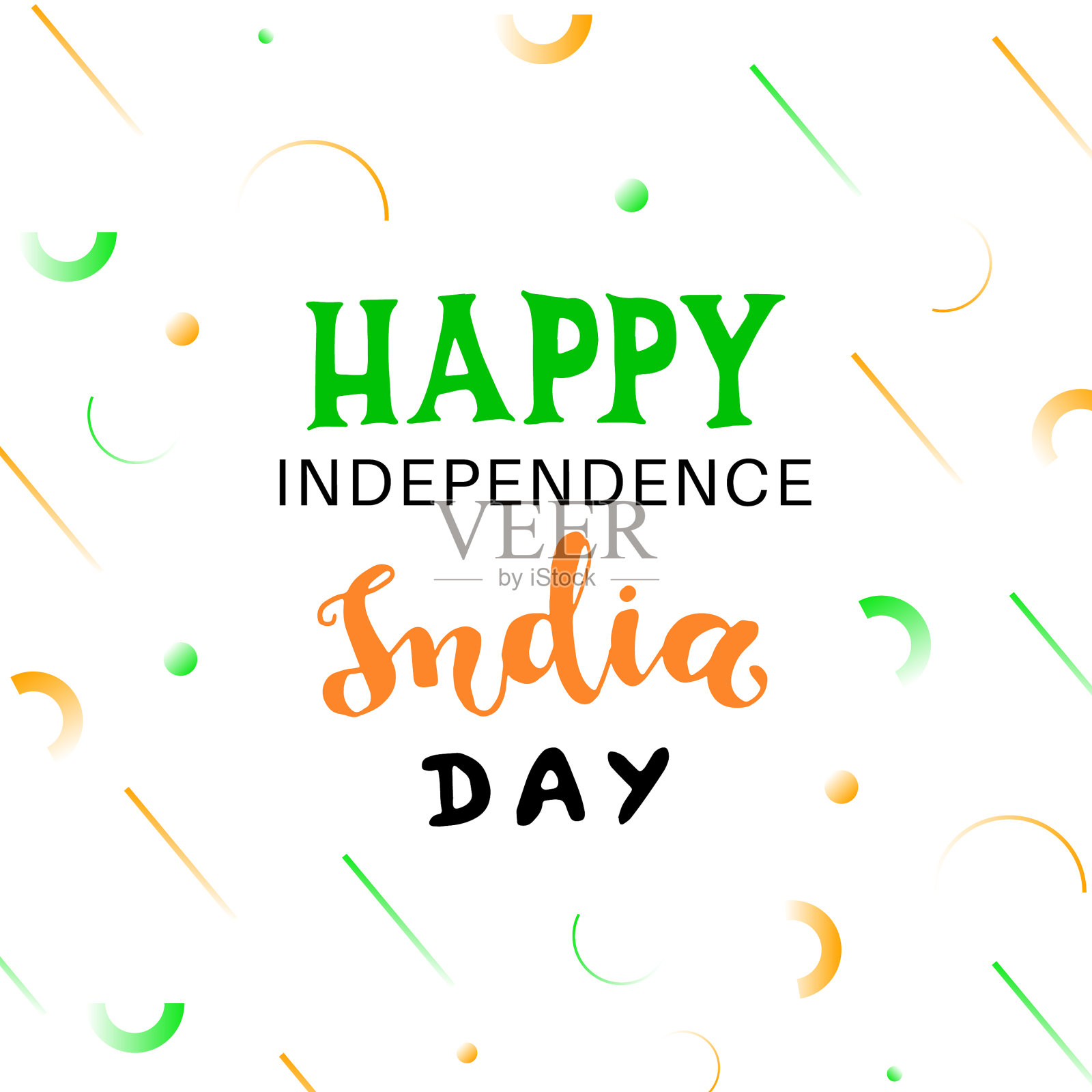 印度独立日插画图片素材