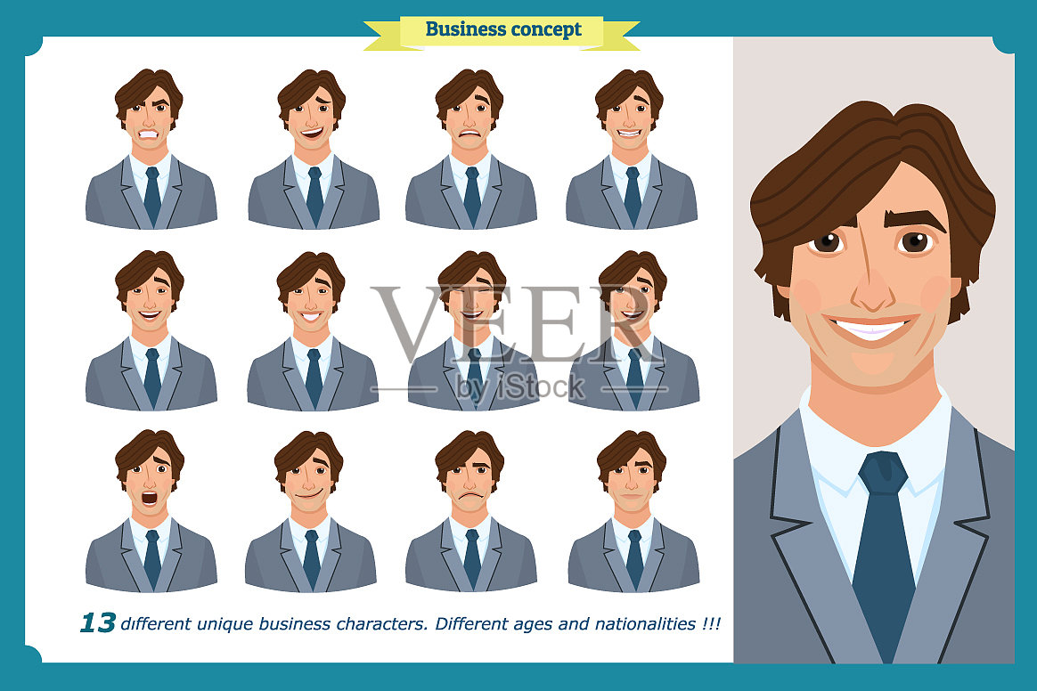 一套男人的面部表情插画图片素材