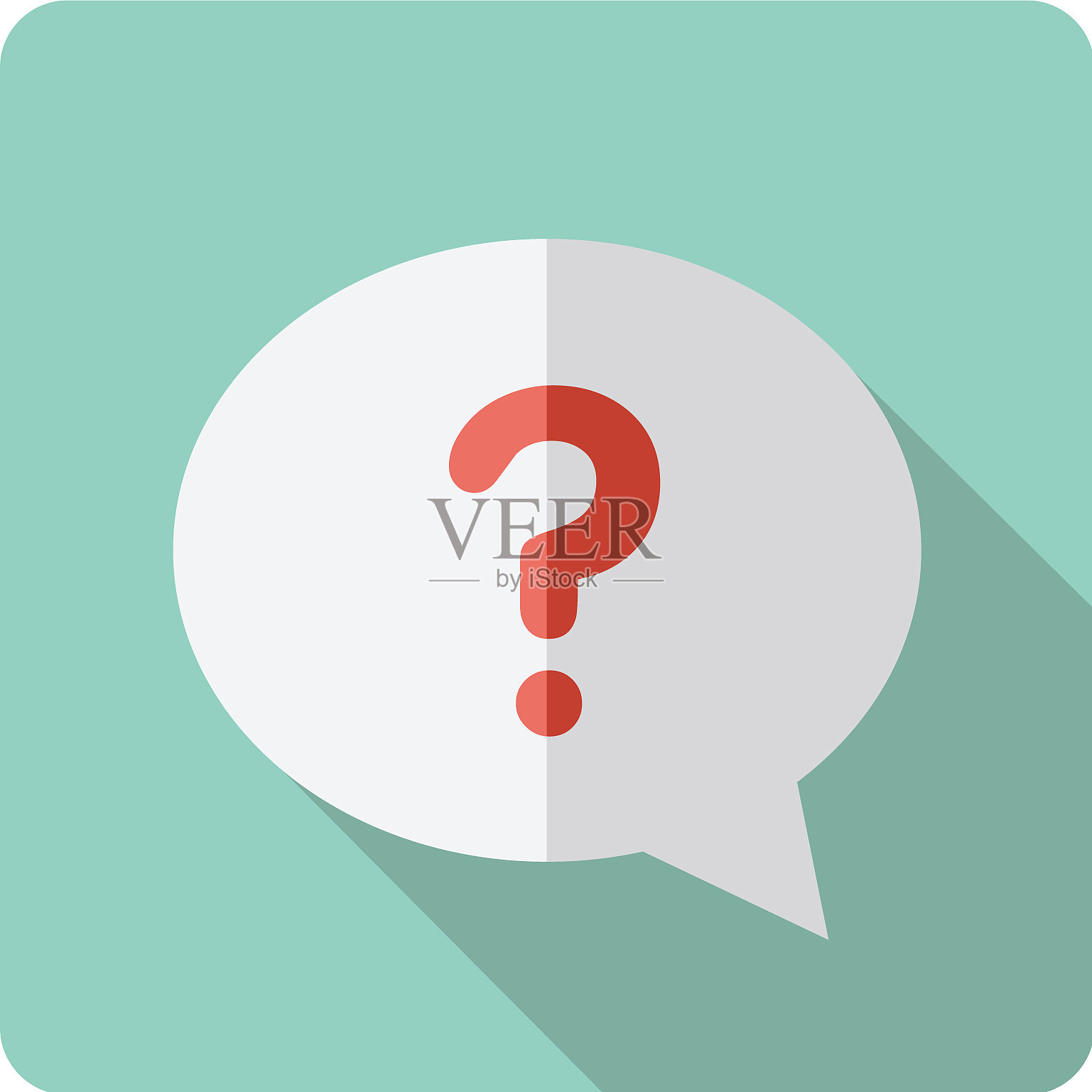 带有问号图标的语音气泡设计元素图片