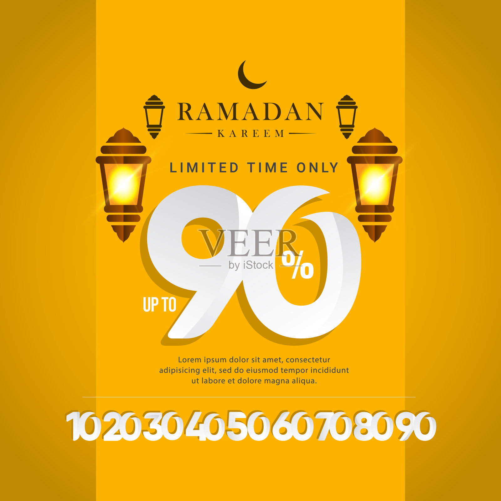 斋月卡里姆销售特别优惠高达90%的时间只有矢量模板设计插图设计模板素材