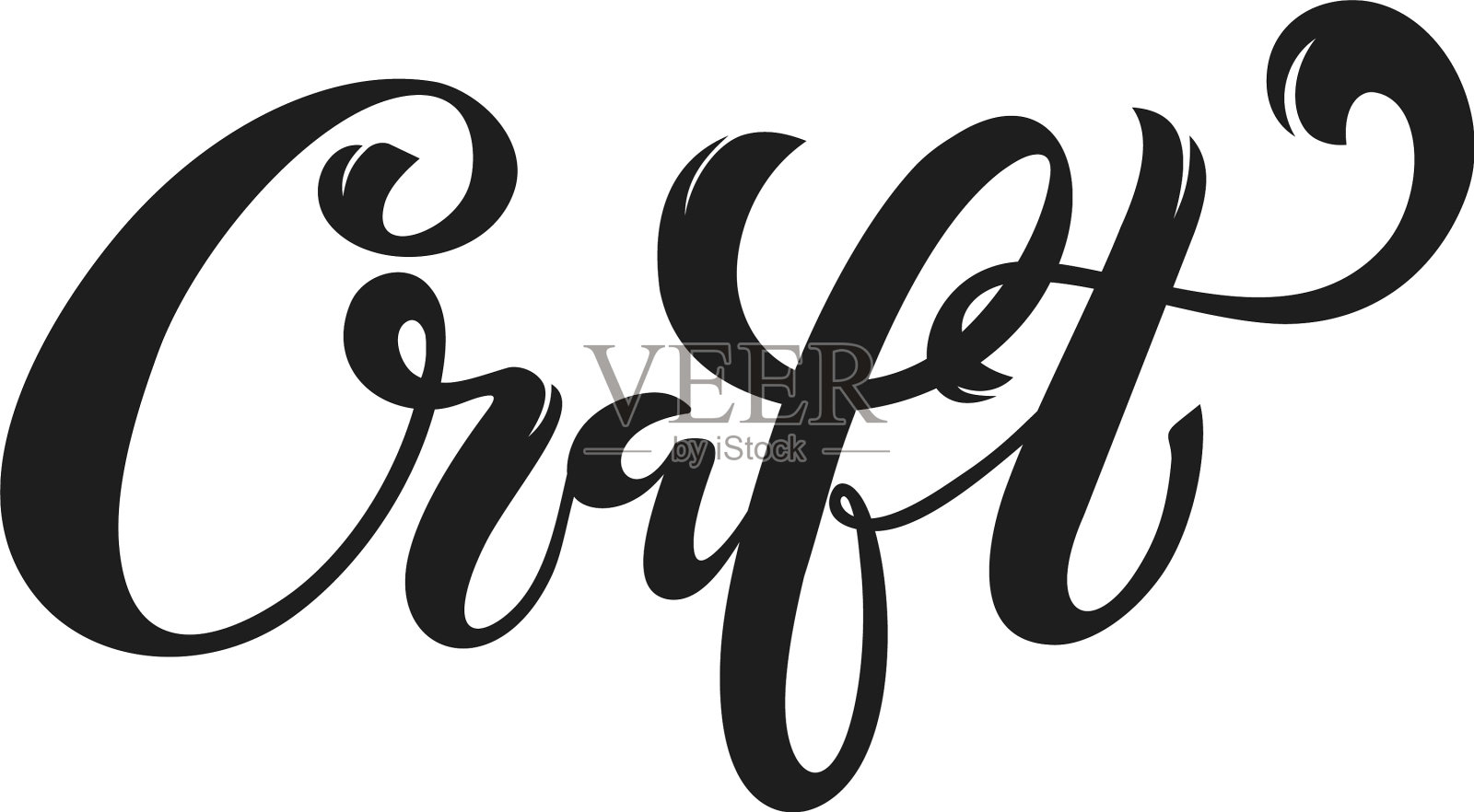 餐厅手工标识手写字体设计元素图片