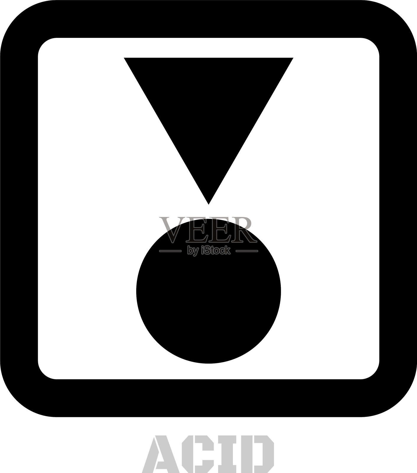 酸概念图形图标图标素材