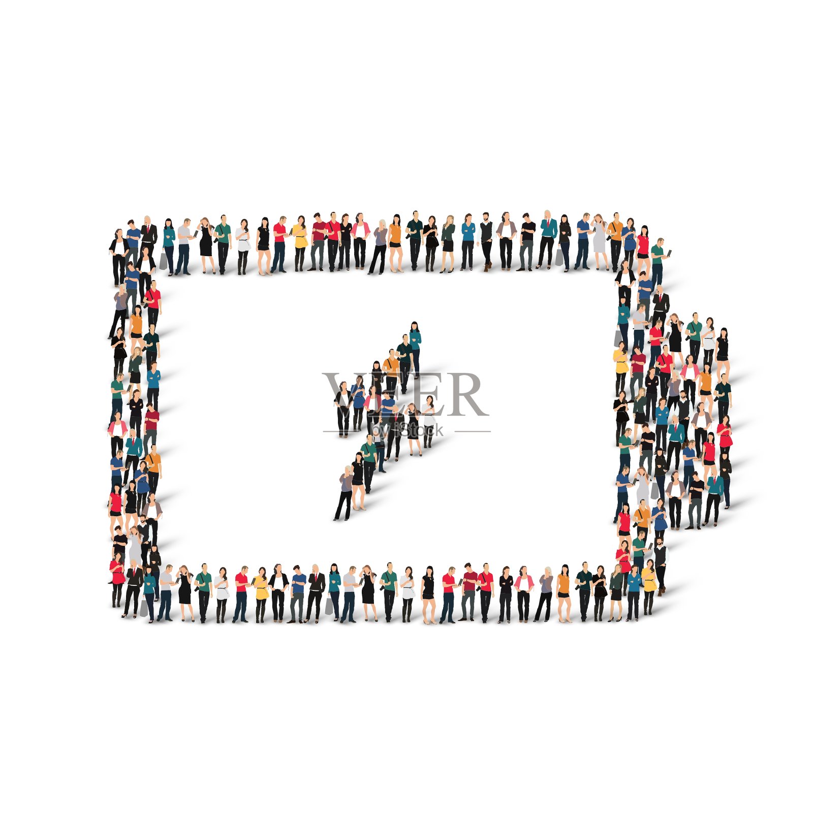 人们用电池充电设计元素图片