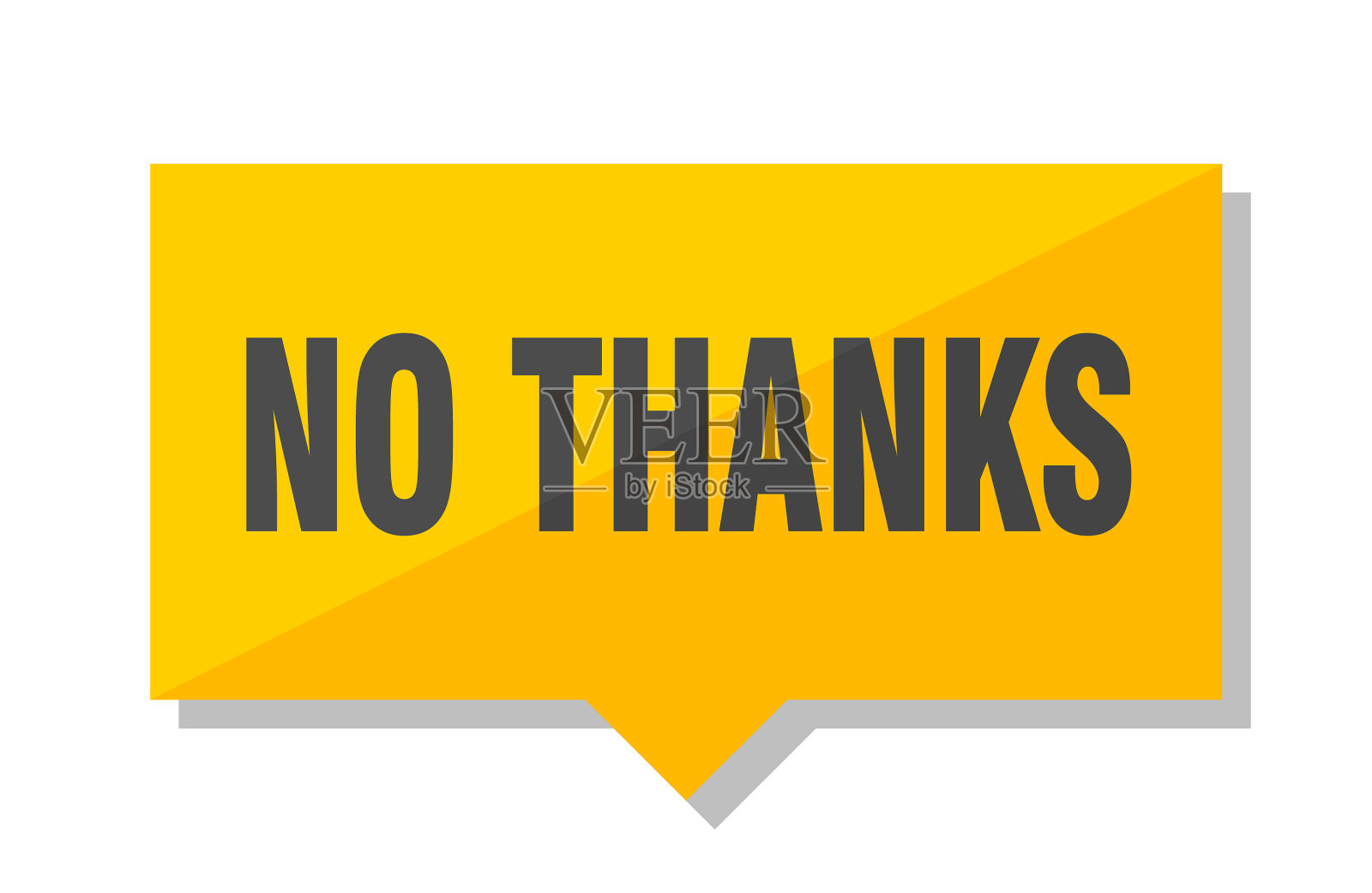 不，谢谢价格标签插画图片素材