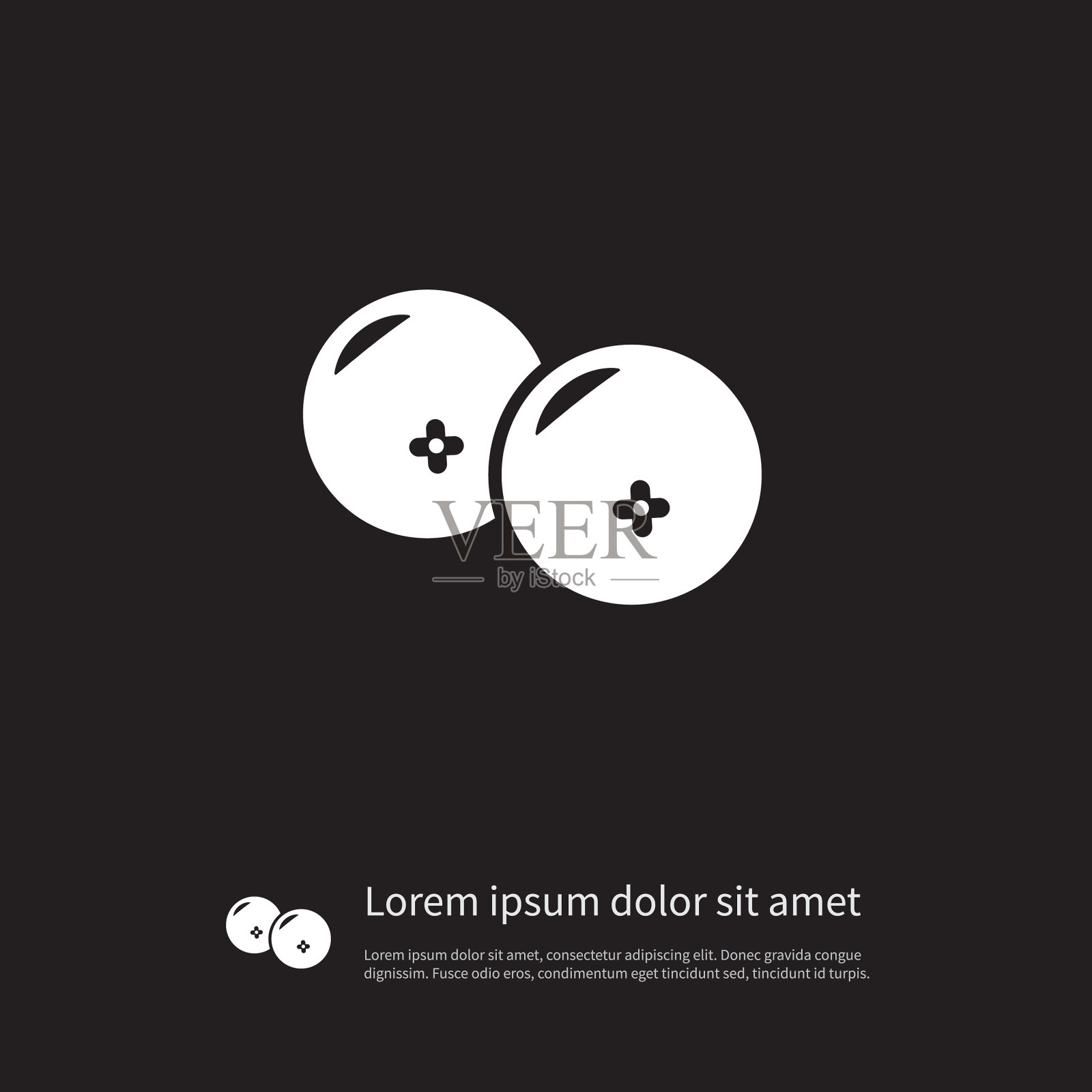 孤立成熟的图标酸元素可以插画图片素材