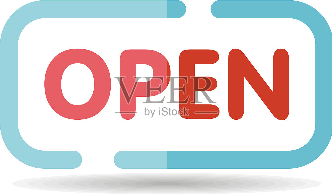 打开图标上的白色背景设计元素图片