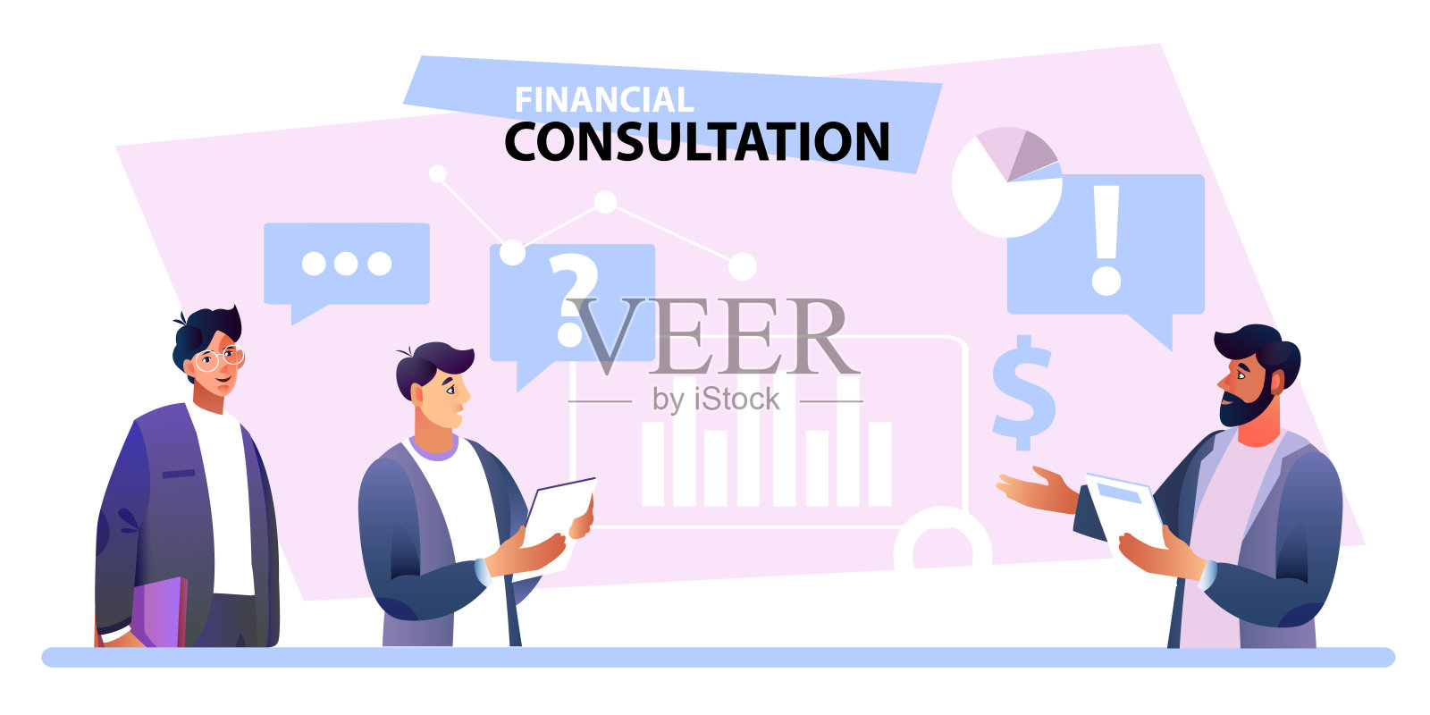 有自信的顾问和男性客户的财务咨询横幅。插画图片素材