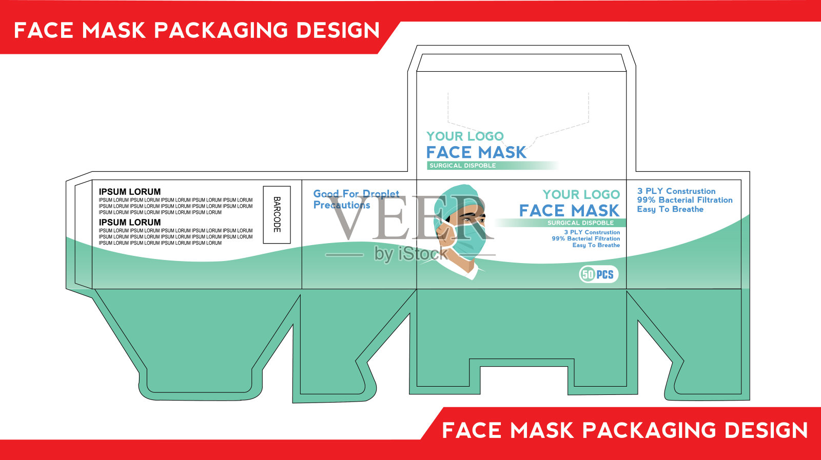 一次性口罩外科医疗牙科工业盒包装设计矢量插图。插画图片素材