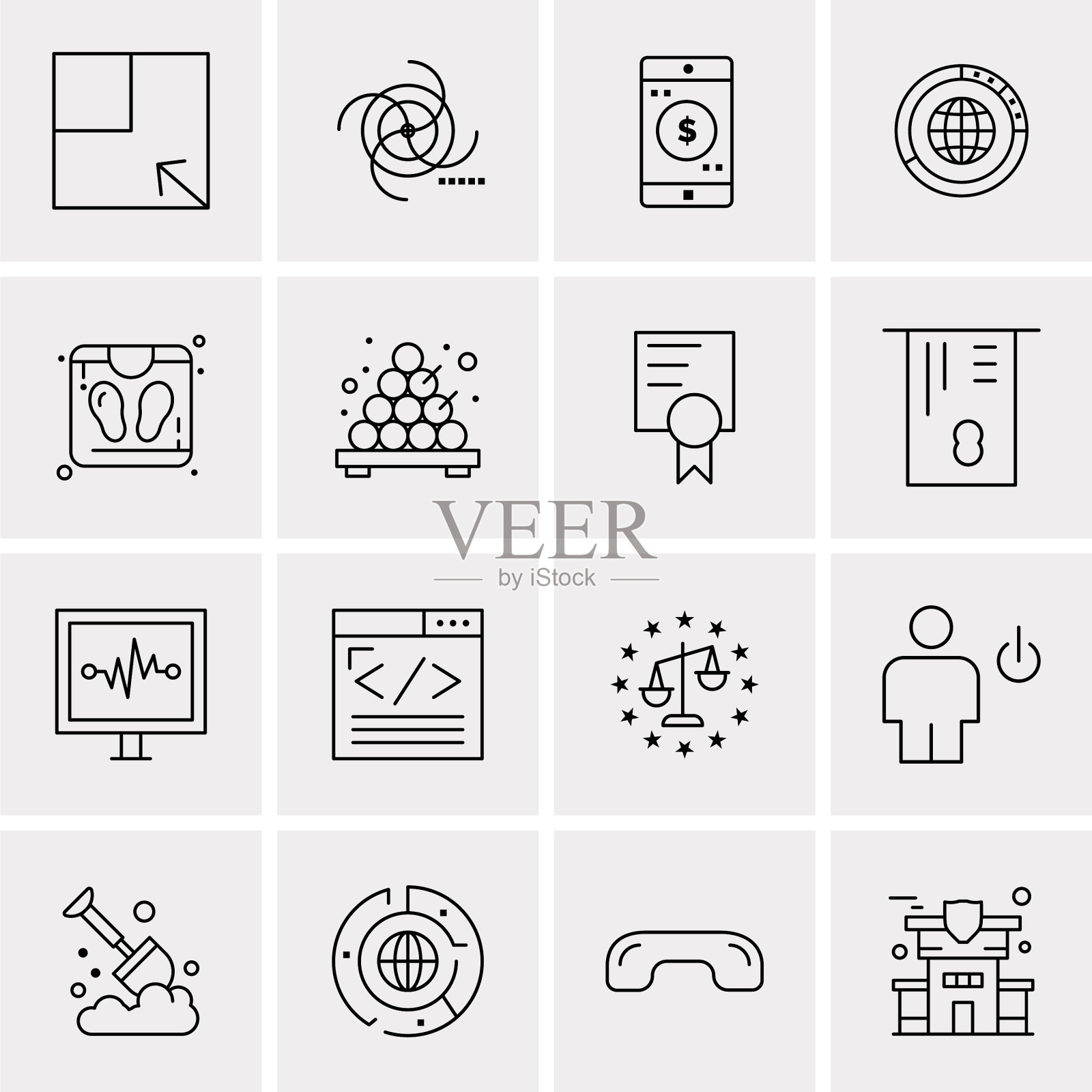 设置16个通用图标业务图标素材