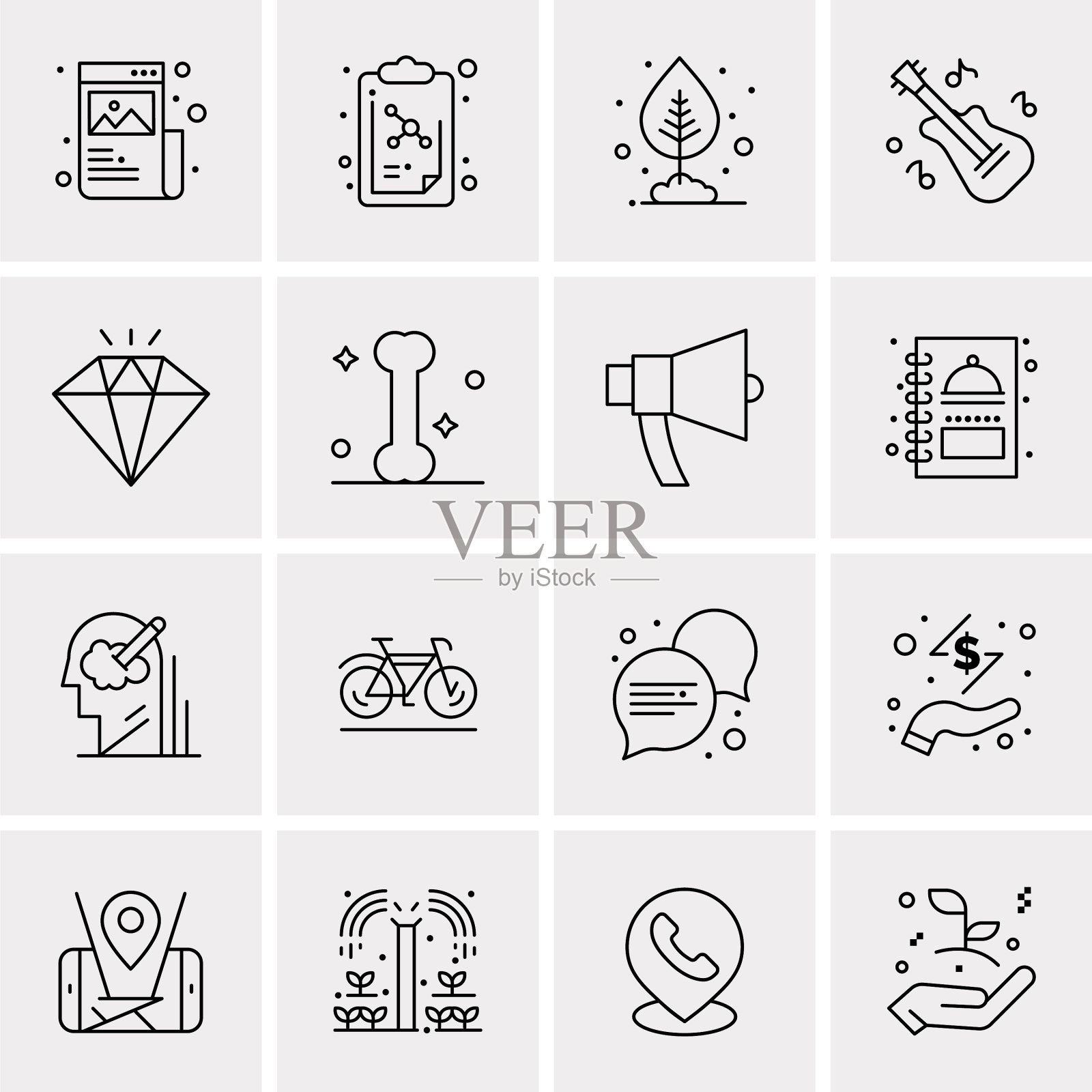 设置16个通用图标业务图标素材