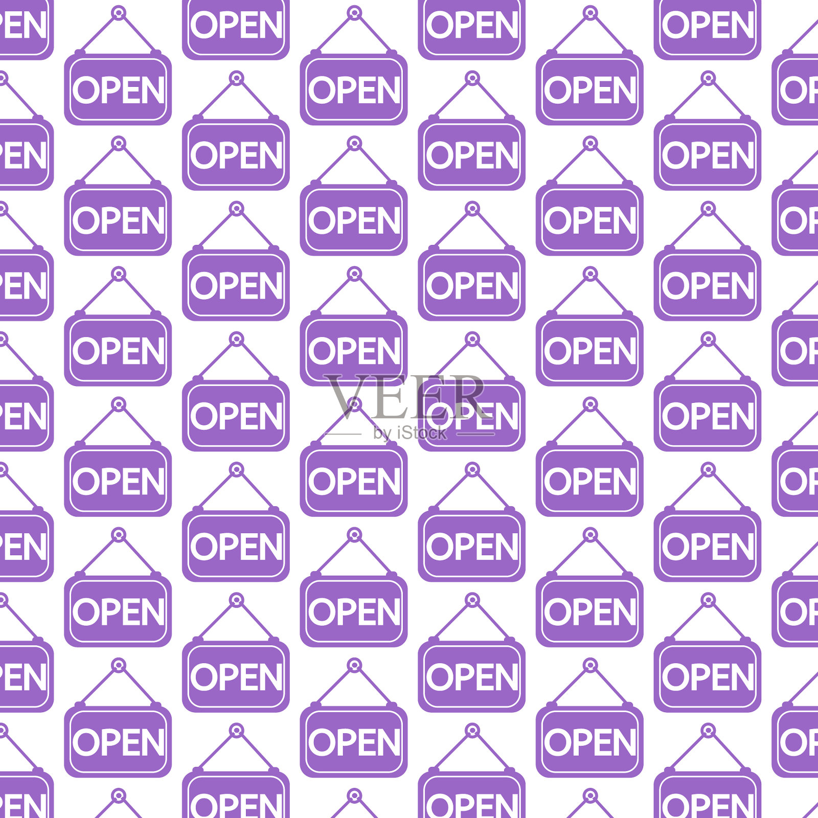 图案背景打开图标插画图片素材