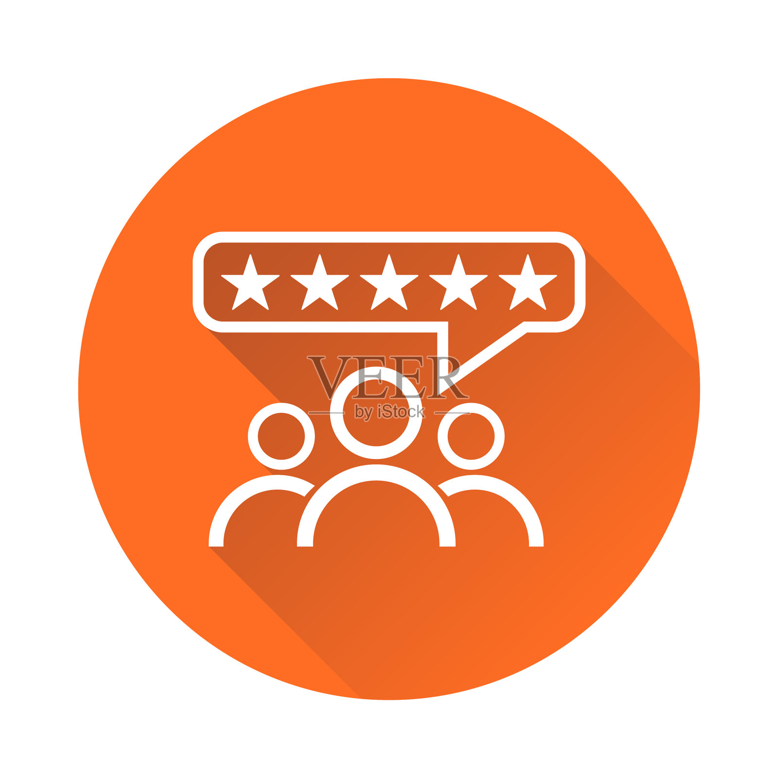 客户评论评价用户反馈概念设计元素图片