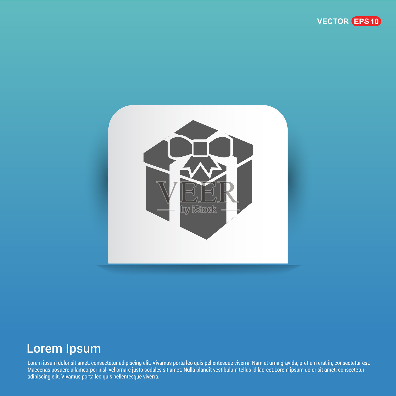 圣诞礼盒图标-蓝色贴纸按钮插画图片素材