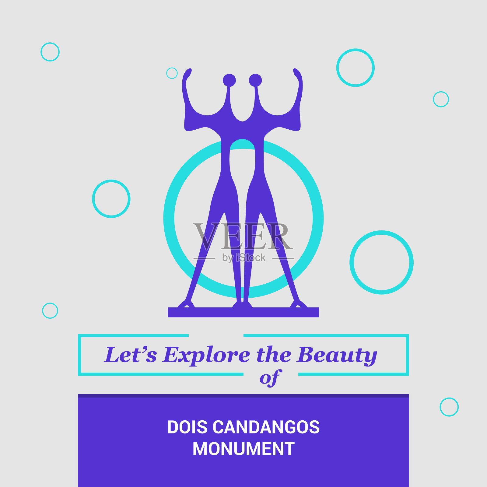 让我们来探索坎丹戈舞曲的美妙之处插画图片素材