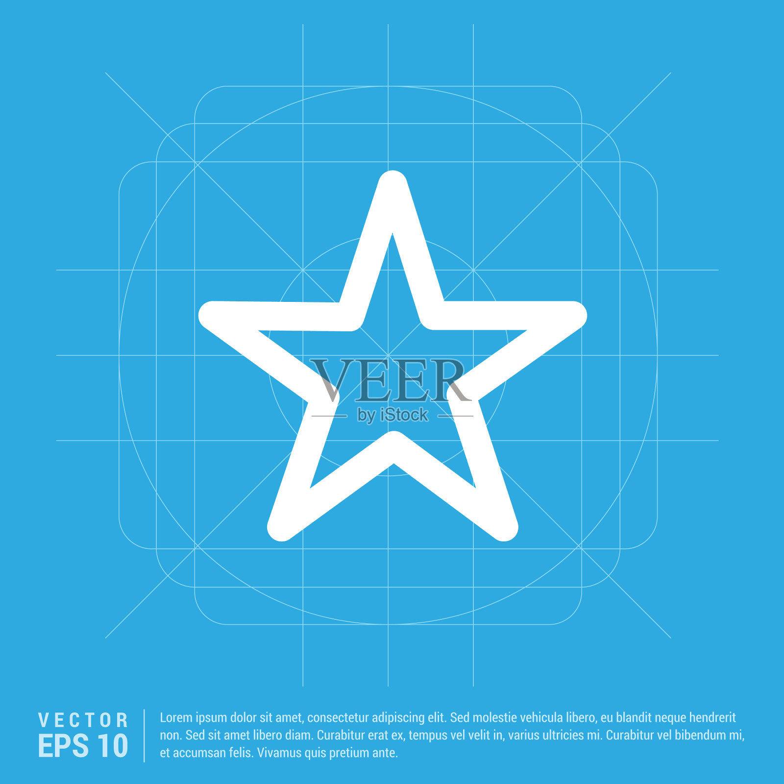 星图标图标素材