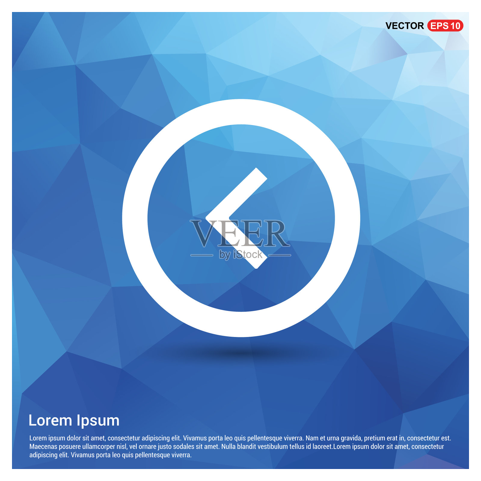 返回图标插画图片素材