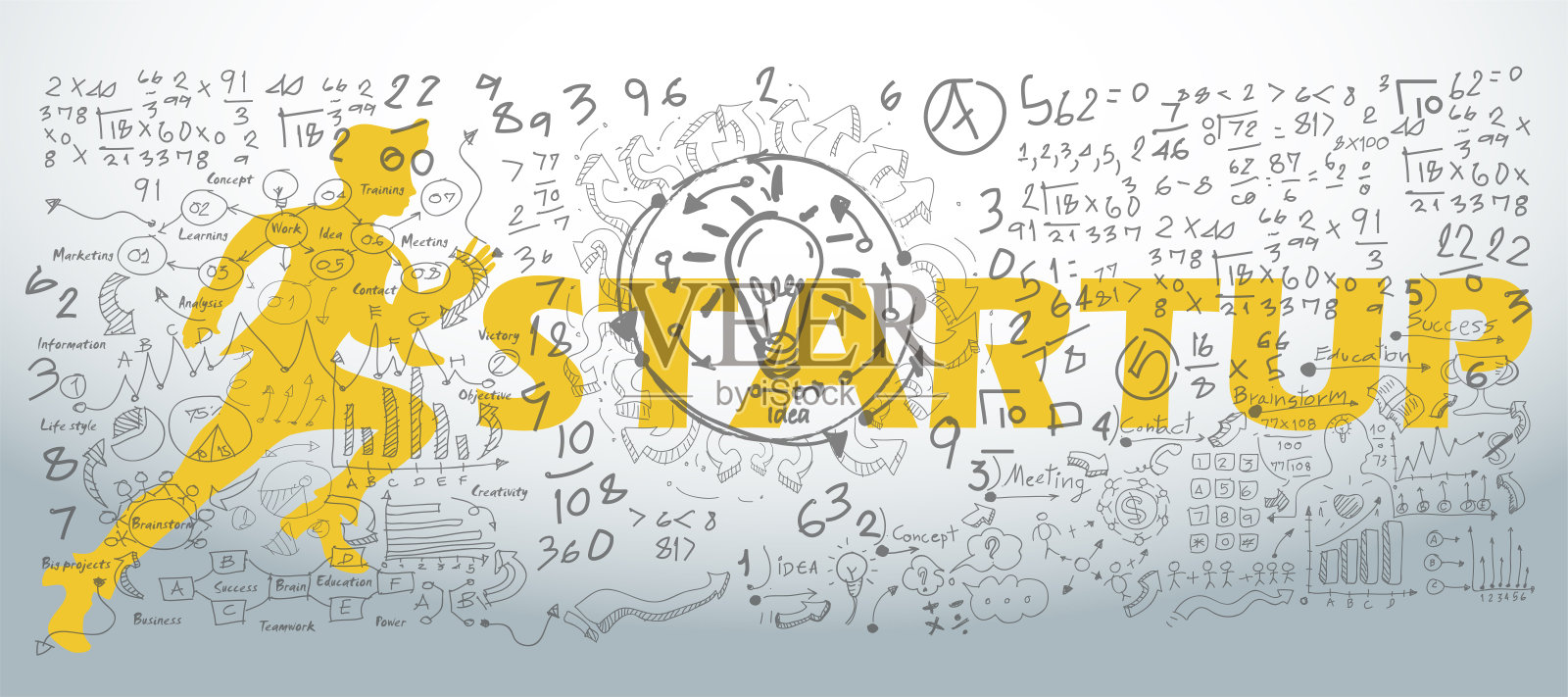 商人跑到终点线-创意插图的商业启动字字母排版与商业计划数据文本各种新想法的概念。插画图片素材